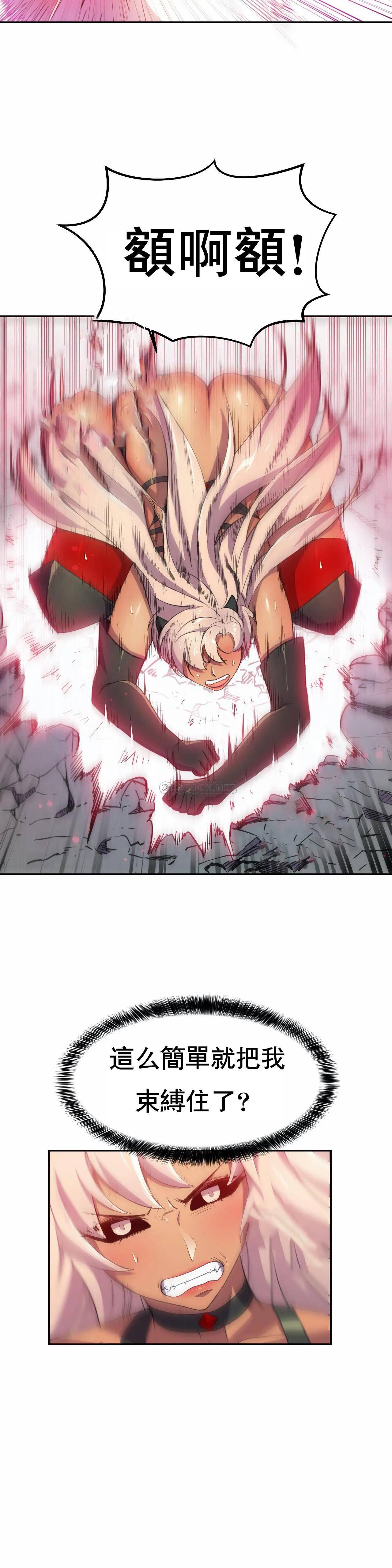 [日本漫画] 英雄经纪人 单本,黑丝丝袜#[39P]-16