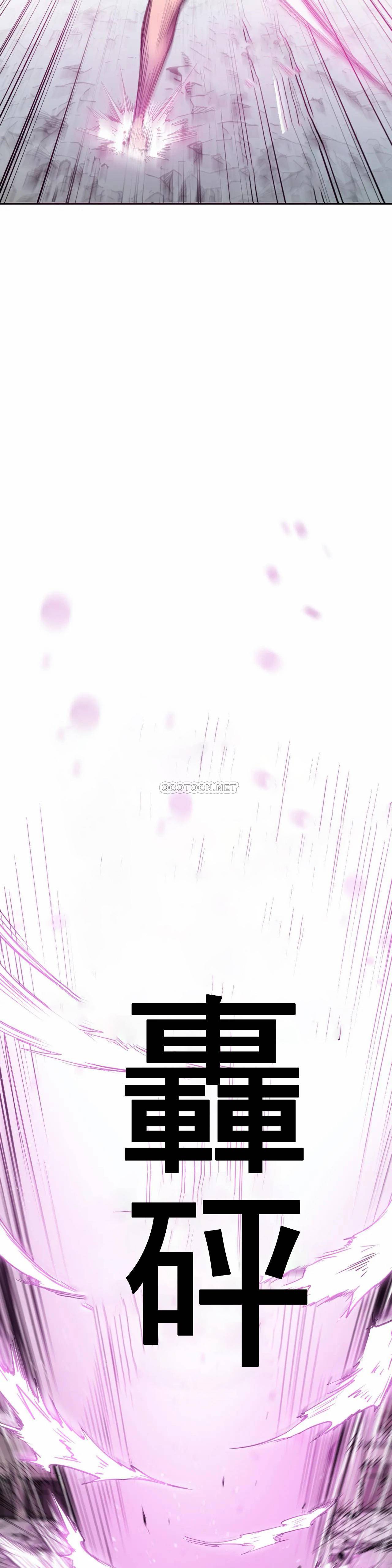 [日本漫画] 英雄经纪人 单本,黑丝丝袜#[39P]-21