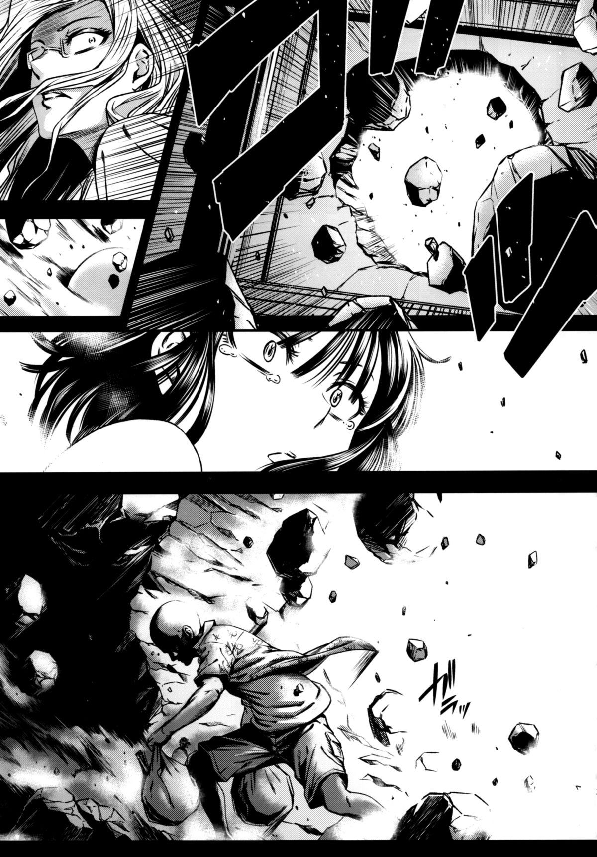 [日本漫画] ONE-HURRICANE 屈辱のタツマキ 单本,萝莉#[26P]-24