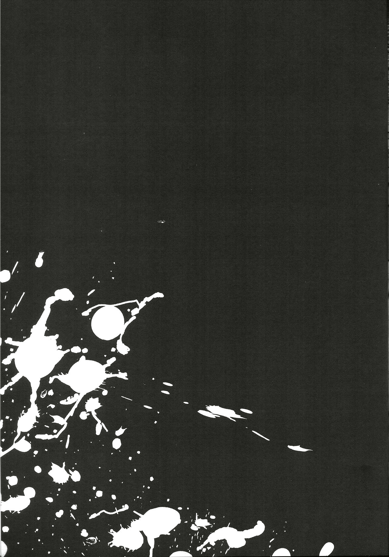 [日本漫画] (C96) [Clochette (Sakura Yuki)] Shinkai Dennou Rakudo E.RA.BB Soushuuhen (Fate/Grand Order) [Chinese] 单本,巨乳大奶,单女,衣领,丝袜#[15P]-13