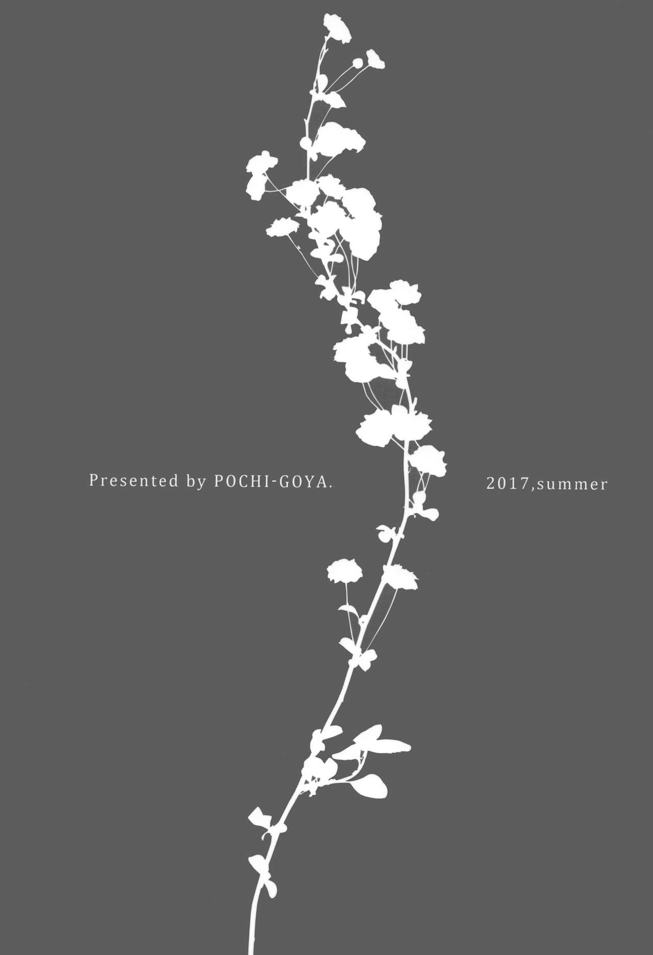 [日本漫画] 姉なるもの 5 单本,正太控,巨乳大奶#[26P]-26