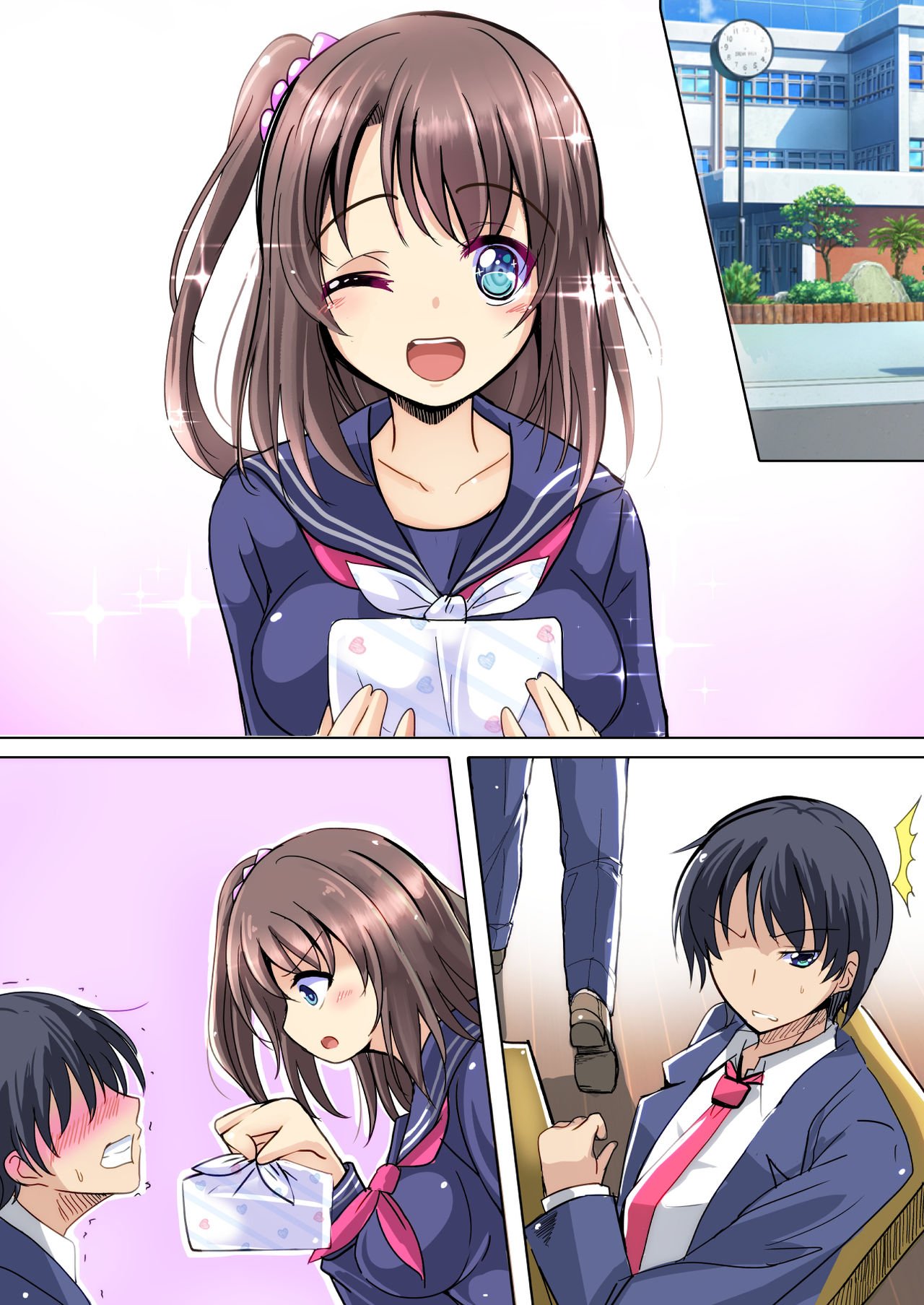 [日本漫画] [Kukado Rio] Gomen ne, Onee-chan Sensei no SEX Ningyou ni Narimasu...  单本,NTR,单女,单男,破处#[51P]-27