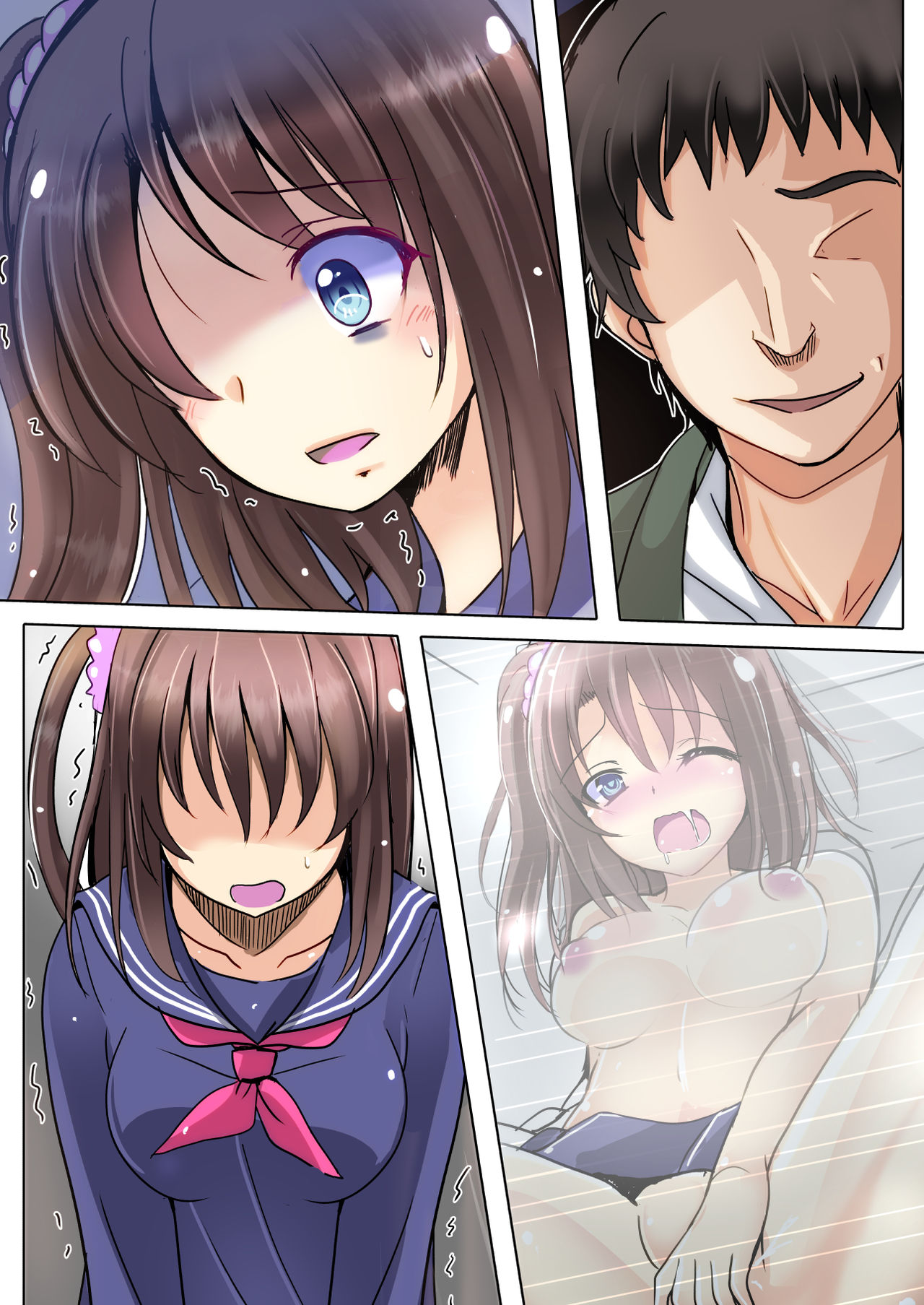 [日本漫画] [Kukado Rio] Gomen ne, Onee-chan Sensei no SEX Ningyou ni Narimasu...  单本,NTR,单女,单男,破处#[51P]-30