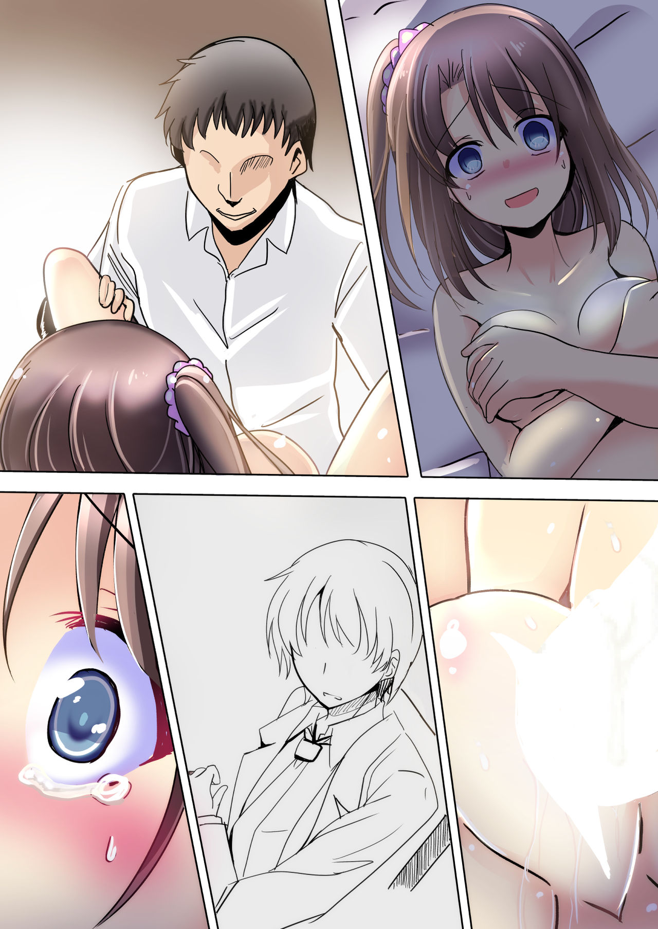 [日本漫画] [Kukado Rio] Gomen ne, Onee-chan Sensei no SEX Ningyou ni Narimasu...  单本,NTR,单女,单男,破处#[51P]-40