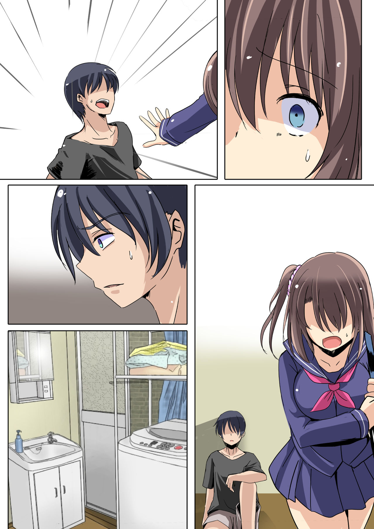 [日本漫画] [Kukado Rio] Gomen ne, Onee-chan Sensei no SEX Ningyou ni Narimasu...  单本,NTR,单女,单男,破处#[51P]-50