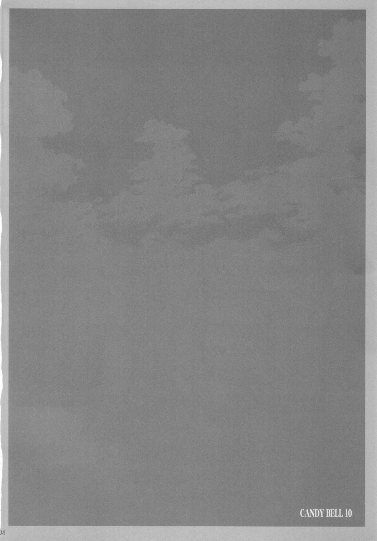 [日本漫画] (C89) [RPG COMPANY 2 (Toumi Haruka)] CANDY BELL 10 (Ah! My Goddess)  单本,巨乳大奶,单男,群P,内射中出#[33P]-3