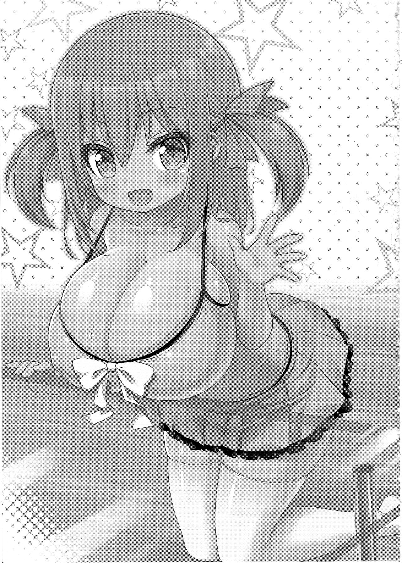 [日本漫画] (C94) [Othello Ice (shuz)] Genki ga Nai nara Shite Ageru [Chinese] 单本,萝莉,乳交#[26P]-2