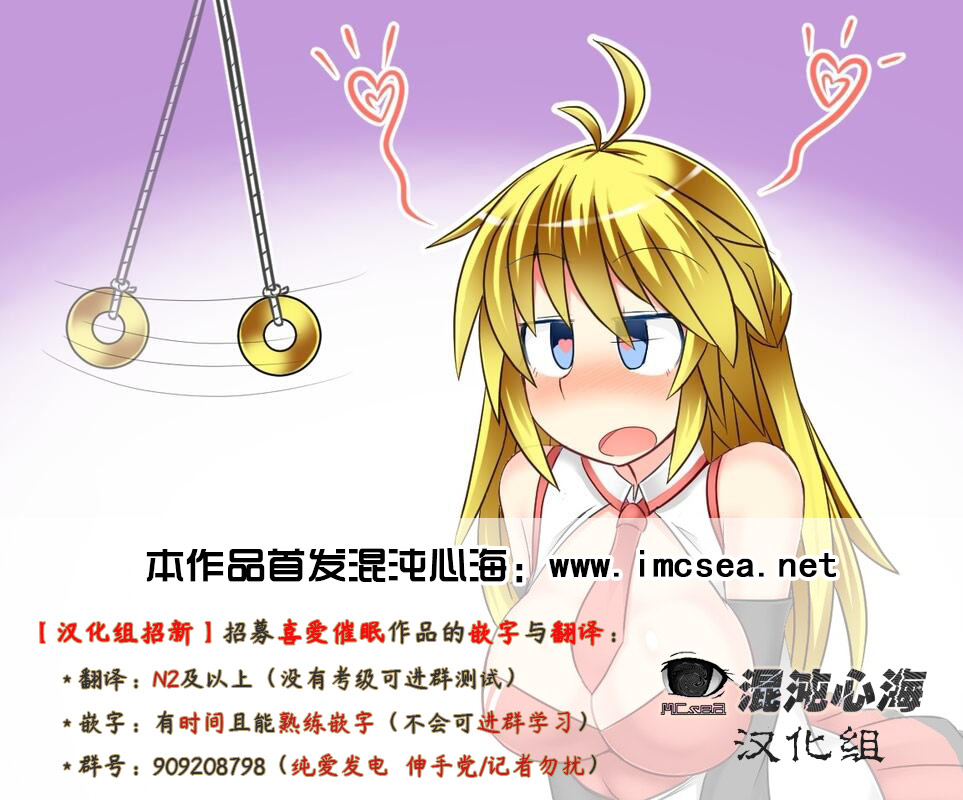 [日本漫画] [Bai Asuka] Gibo, Omou Toki... (COMIC HOTMILK 2020-04)  单本,巨乳大奶,不伦,单女,单男#[21P]-21