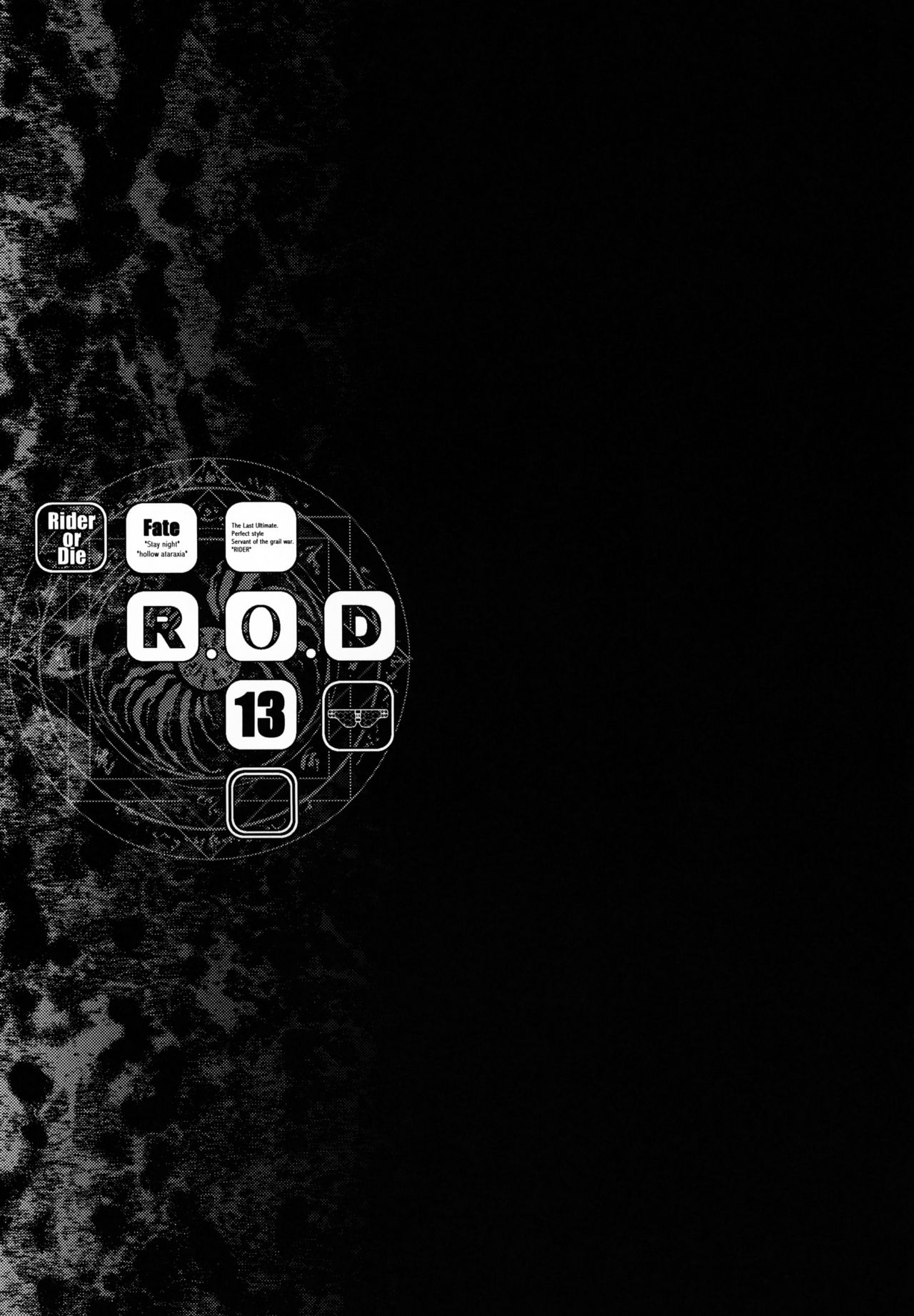 [日本漫画] (C95) [Kaiki Nisshoku (Ayano Naoto)] R.O.D 13 -Rider or Die- (Fate/hollow ataraxia)  单本,肛门,单女,单男,束缚,性玩具#[24P]-22
