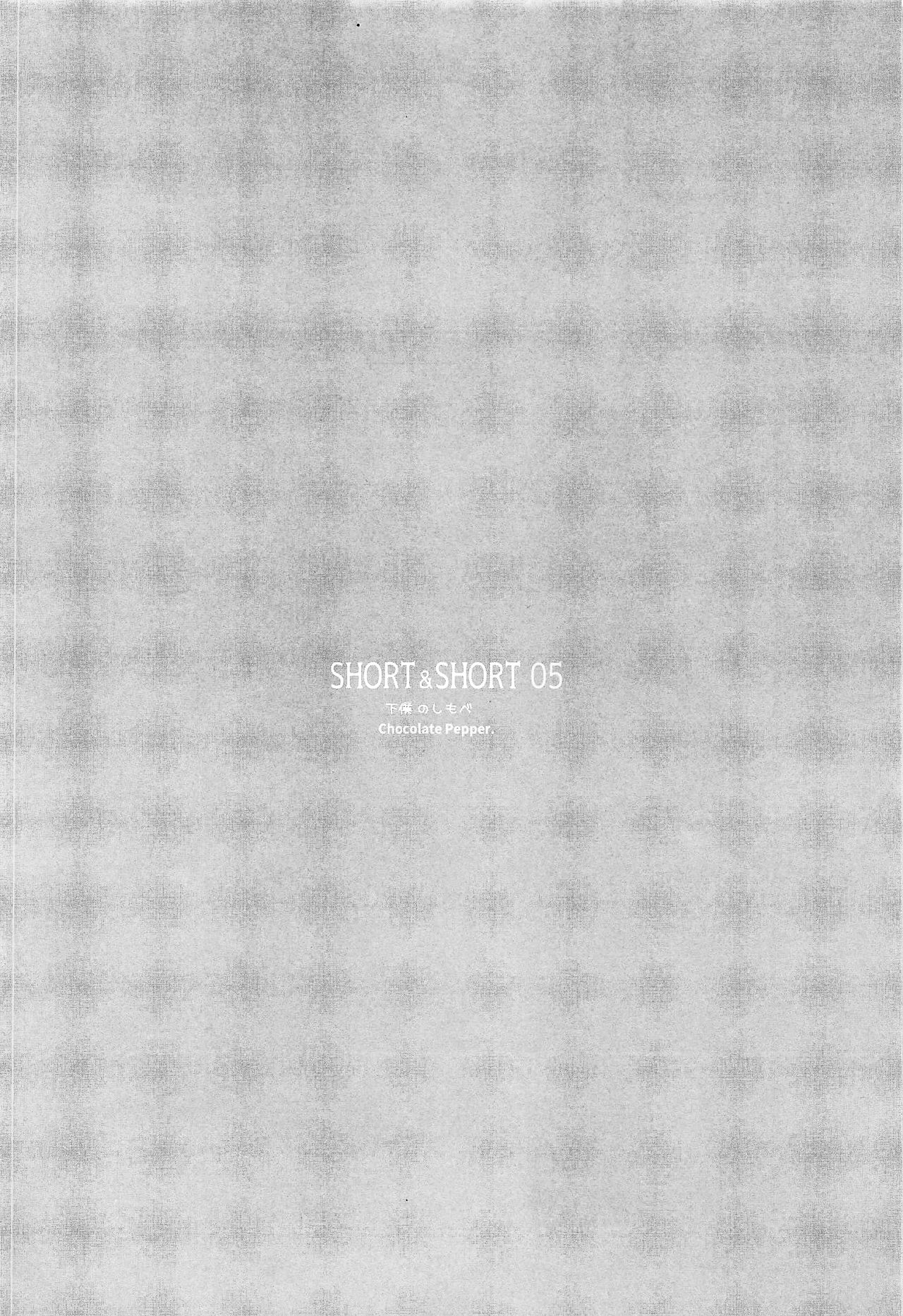 [日本漫画] (AC2) [Chocolate Pepper. (Nomura Teruya)] SHORT&SHORT 05 (THE iDOLM@STER CINDERELLA GIRLS)  单本,女学生制服,3P,连裤袜,单男,群P#[31P]-4