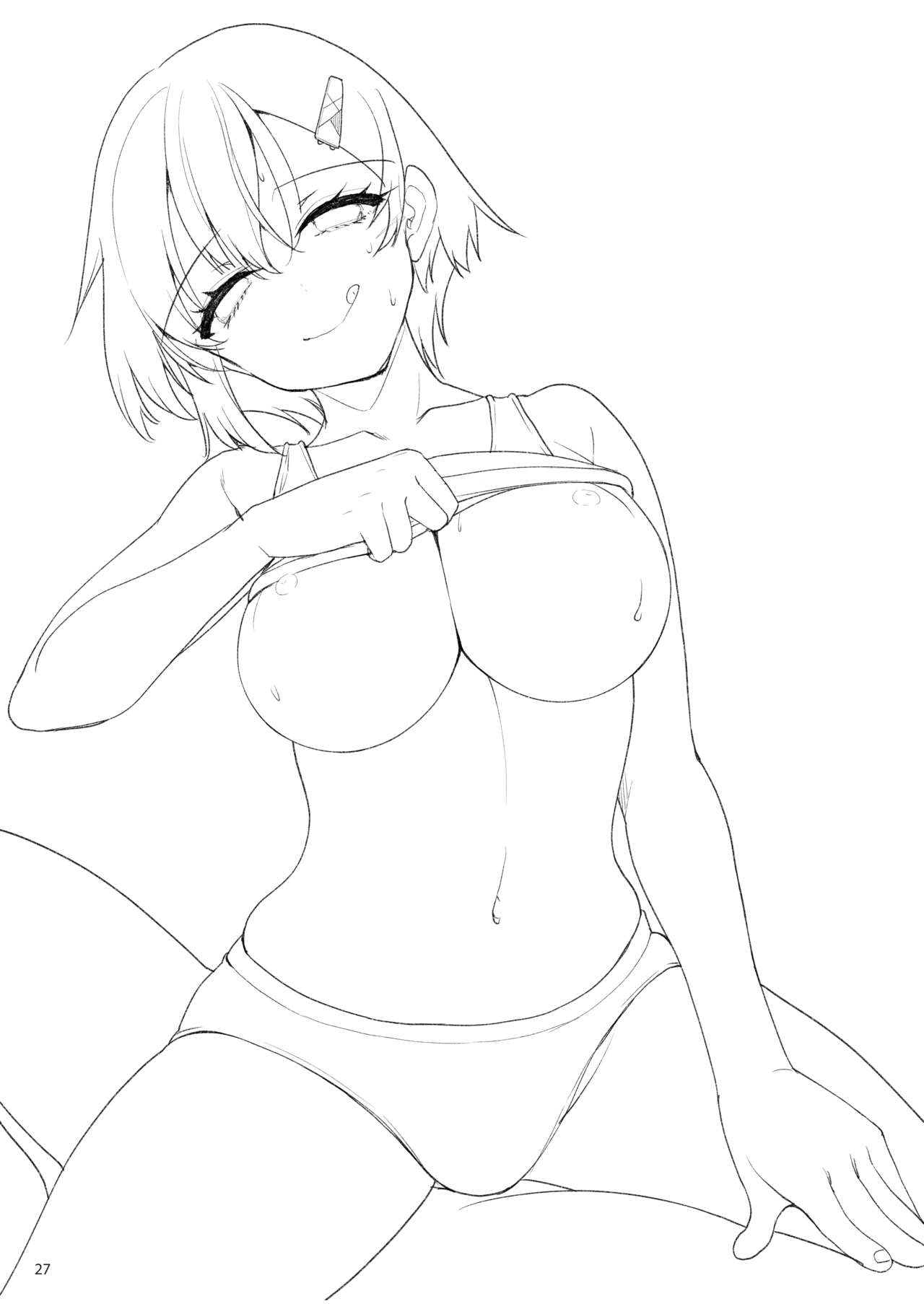 [日本漫画] [65535th Avenue. (Akahito)] Ecchi na Omise ni Denwa shitara Classmate ga Dete kita Hanashi   单本,高潮潮吹,巨乳大奶,单女,女学生制服,单男#[28P]-26