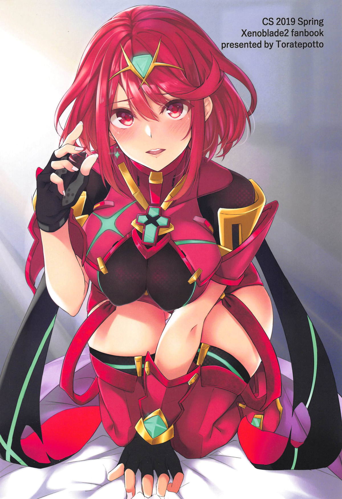 [日本漫画] (SC2019 Spring) [Toratepotto (Tetora)] Rakuen (Xenoblade Chronicles 2) [Chinese] [  单本,正太控,单女,单男,丝袜#[22P]-22