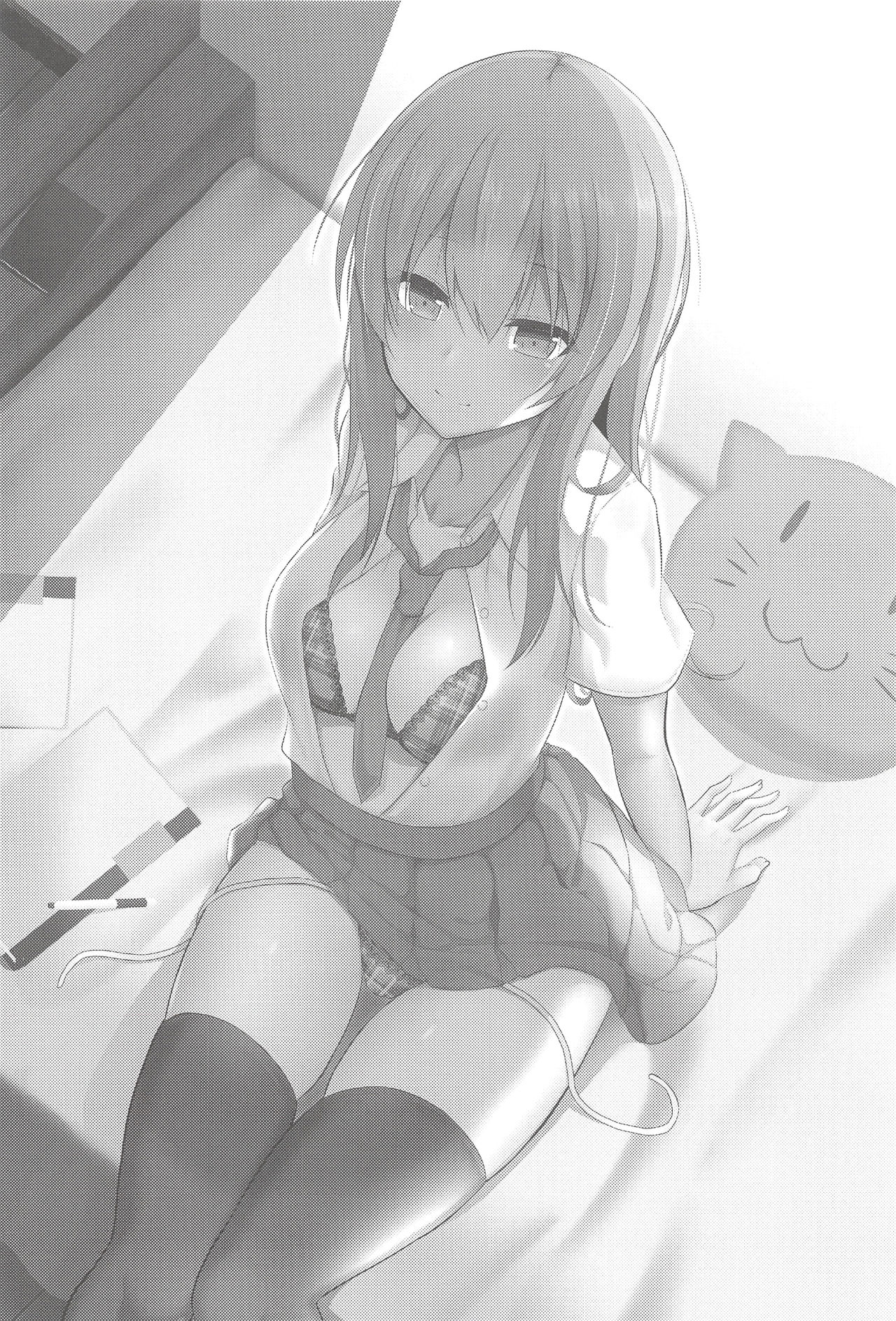 [日本漫画] (C94) [Nekonokone (Takeyuu)] Iyashi Style 2  单本,单女,女学生制服,单男,口交,束缚#[30P]-2