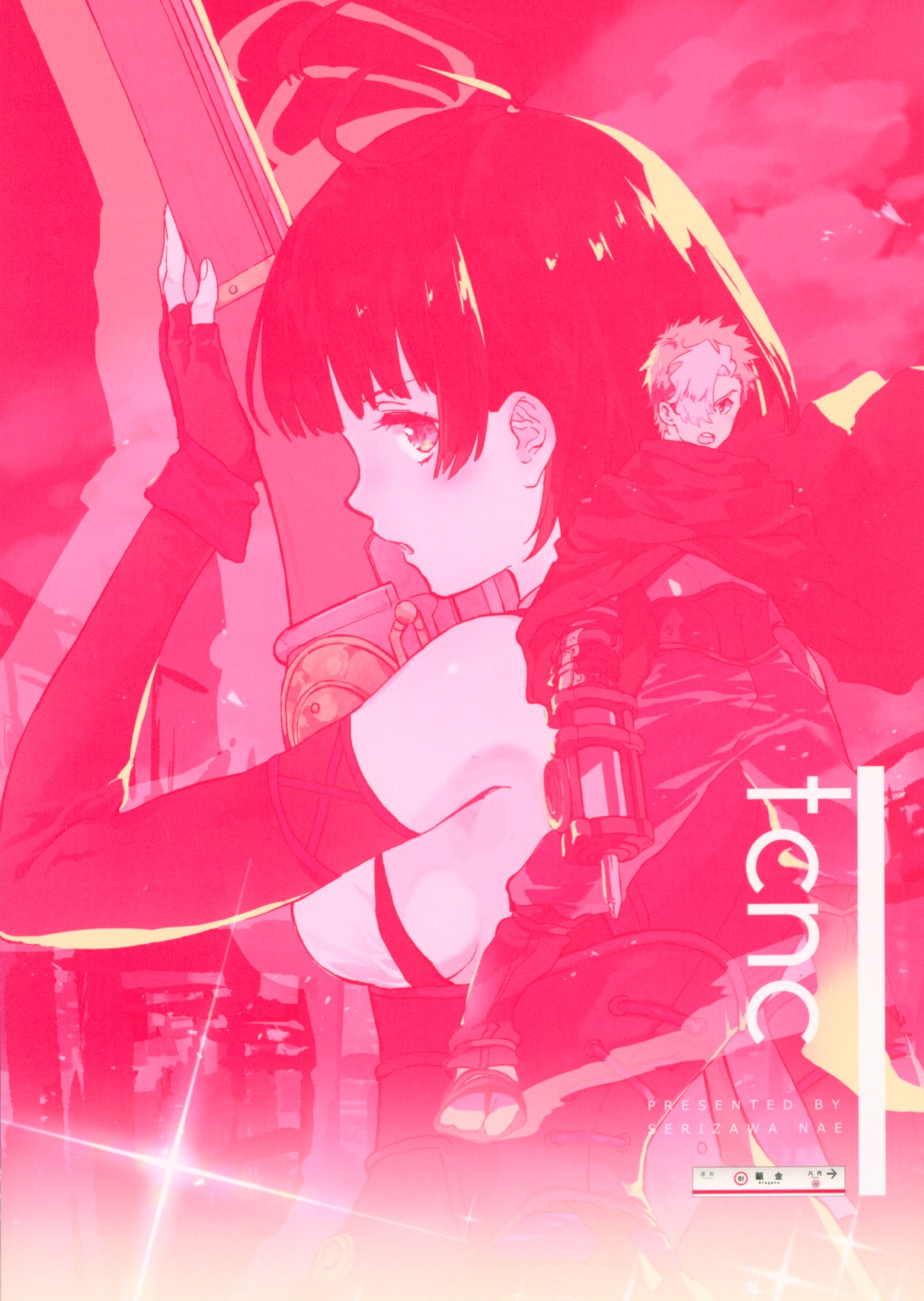 [日本漫画] (C96) [tcnc (Serizawa Nae)] Yofukashi no Neon Light - Neon light of staying up late (Koutetsujou no Kabaneri)  单本,萝莉,单女,制服#[50P]-50