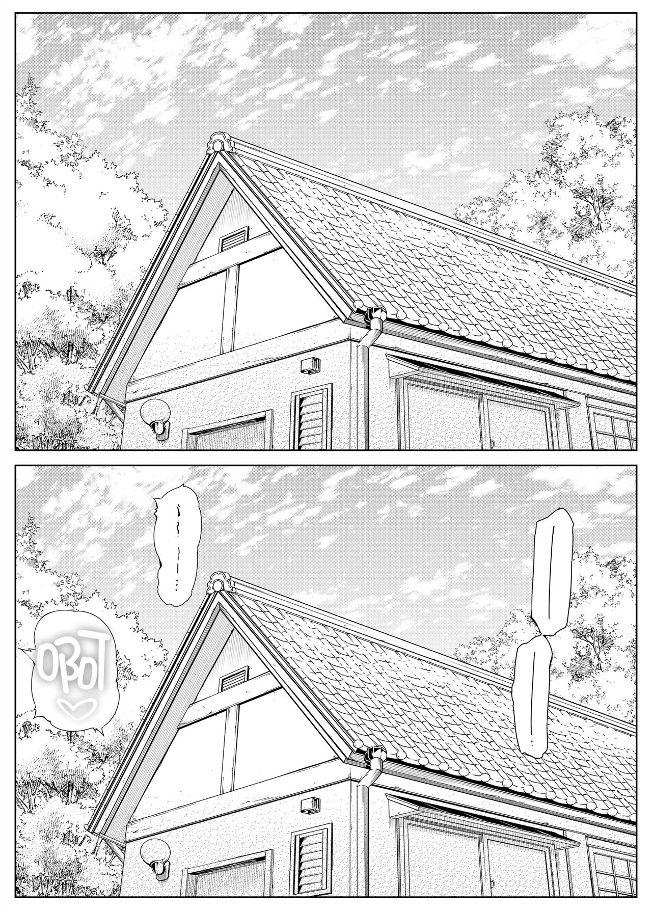 [日本漫画] [Suiren no Yado (Asakawa)] Natsu no Yari Naoshi -Inaka to Hanare to Bijin Shimai-  单本,巨乳大奶,女学生制服#[84P]-51