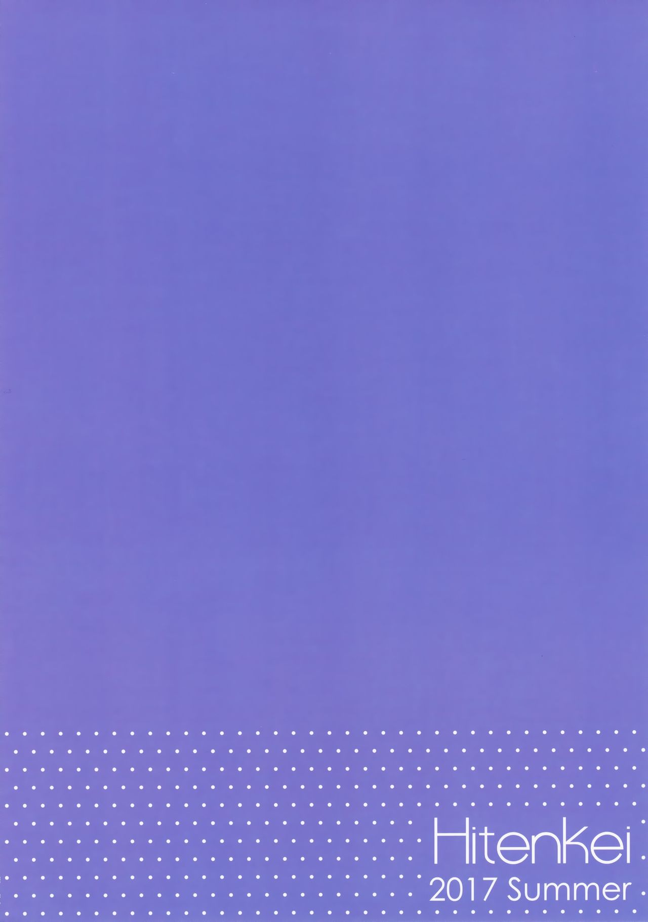 [日本漫画] (C92) [HitenKei (Hiten)] E.R.I.N.A.   单本,单女,女学生制服,单男,丝袜#[18P]-18