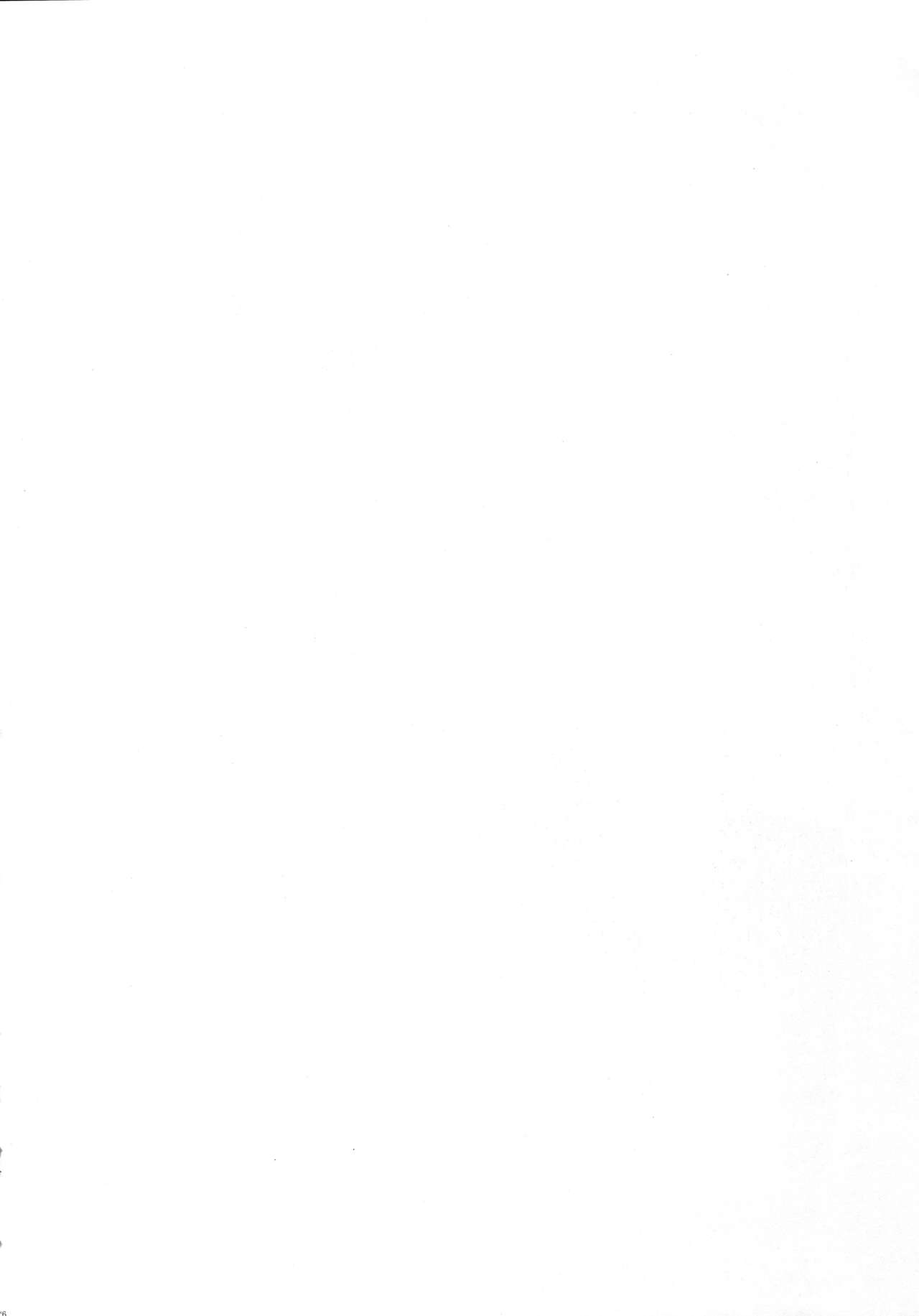 [日本漫画] (C97) [Okadatei (Okada Kou)] Watashi to Ani no Nichijou 2  单本,调教,单女,女学生制服,单男#[45P]-6