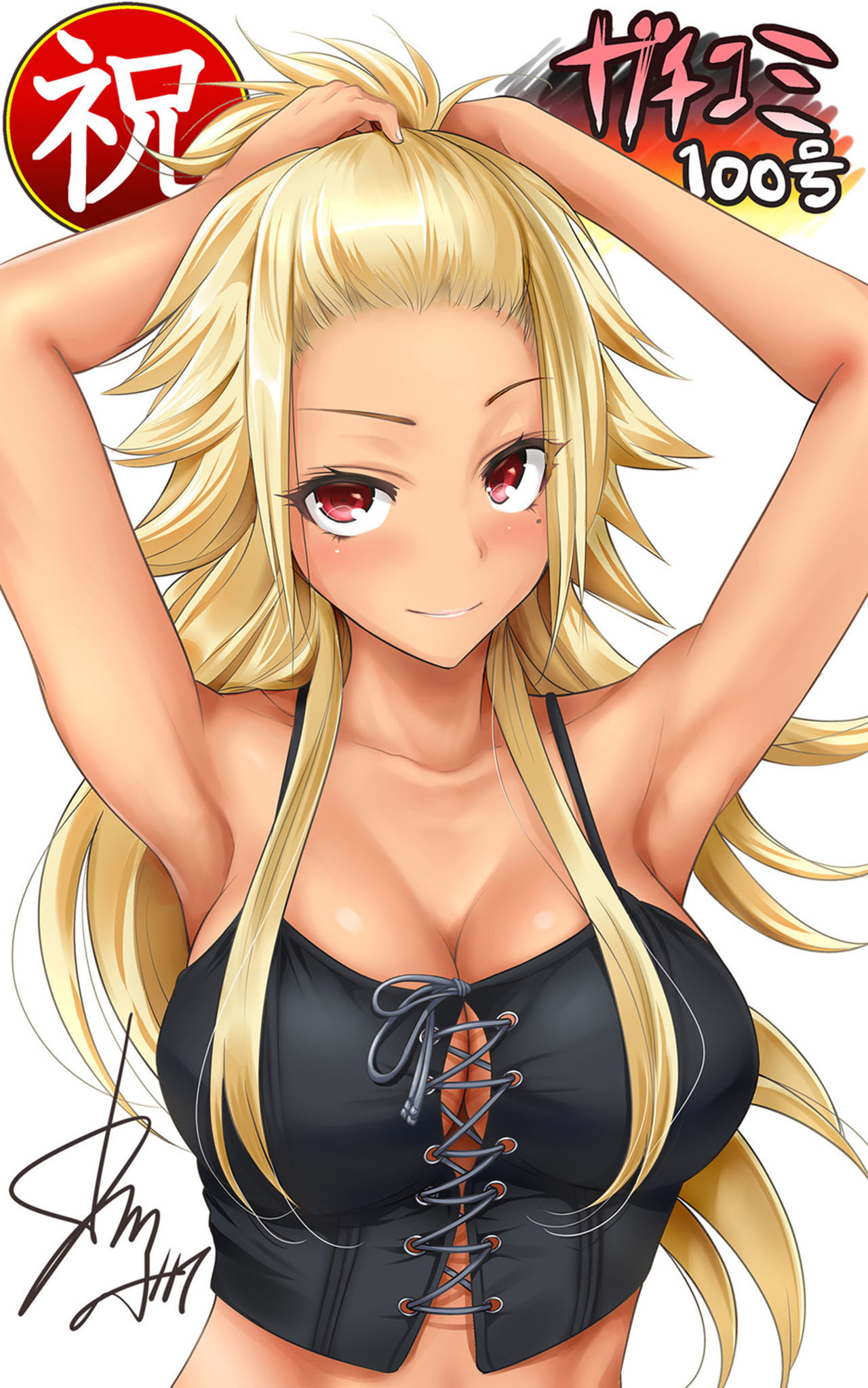 [日本漫画] [Okumori Boy] Oretoku Shuugakuryokou ~Otoko wa Jyosou shita Ore dake!! Ch. 29 [Chinese]  单本,3P,群P,暗黑皮肤#[38P]-38