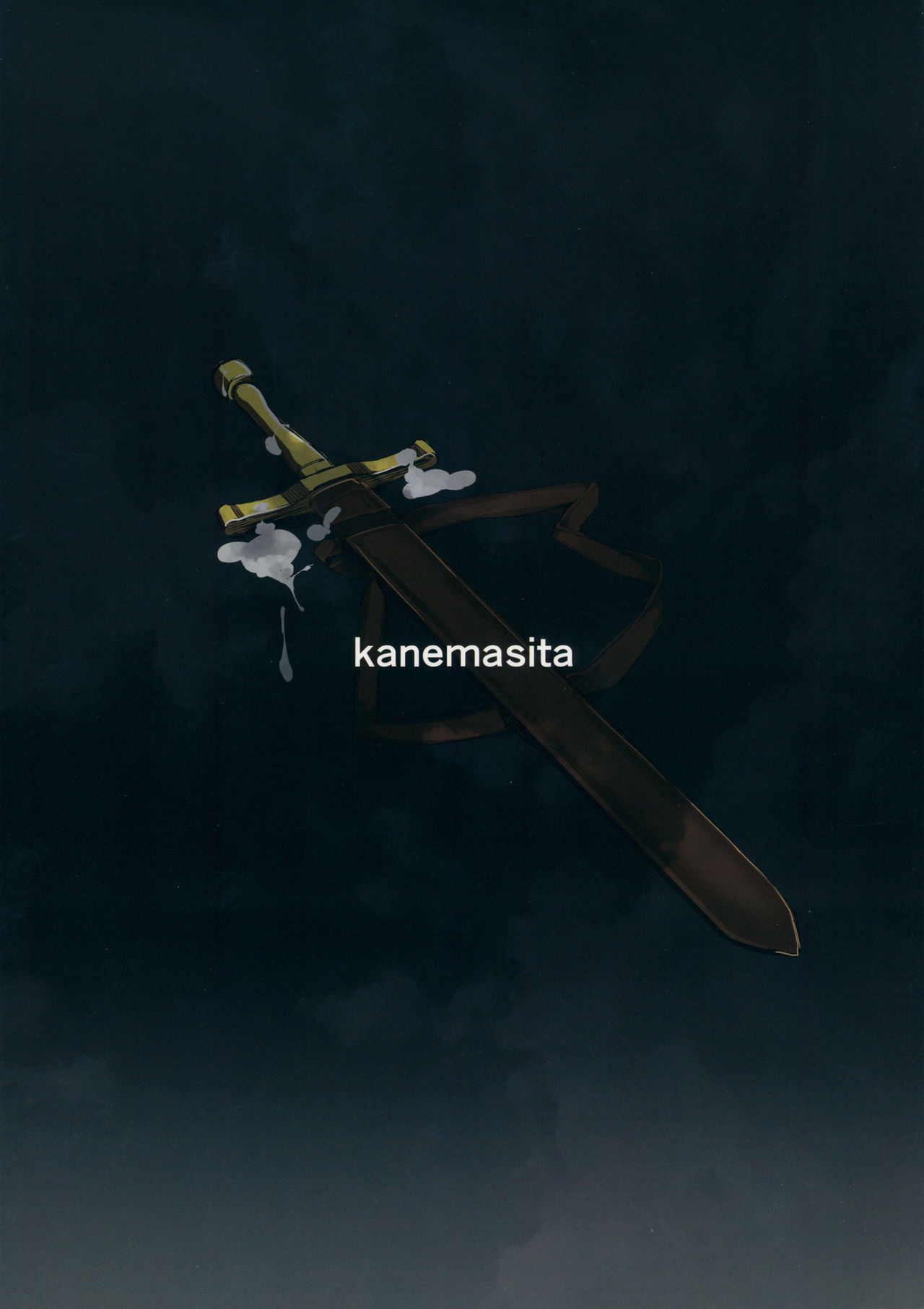 [日本漫画] (C89) [kanemasita (Kaneta)] Oji-san no Djeeta-kun (Granblue Fantasy) [Chinese]  单本,不伦,单女,恋父,破处,口交#[27P]-26