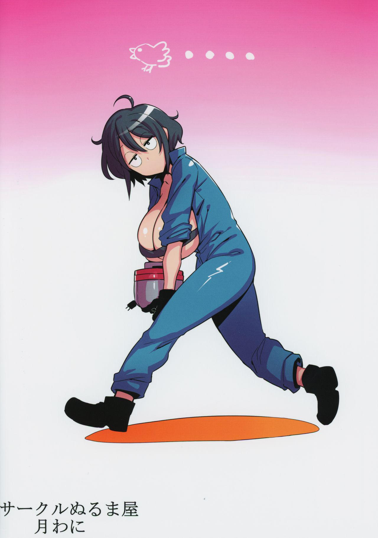 [日本漫画] (C97) [Circle Nuruma-ya (Tsukiwani)] OBEY (Kataochi Chuko) [Chinese] 单本,正太控,巨乳大奶,单女,单男#[28P]-28