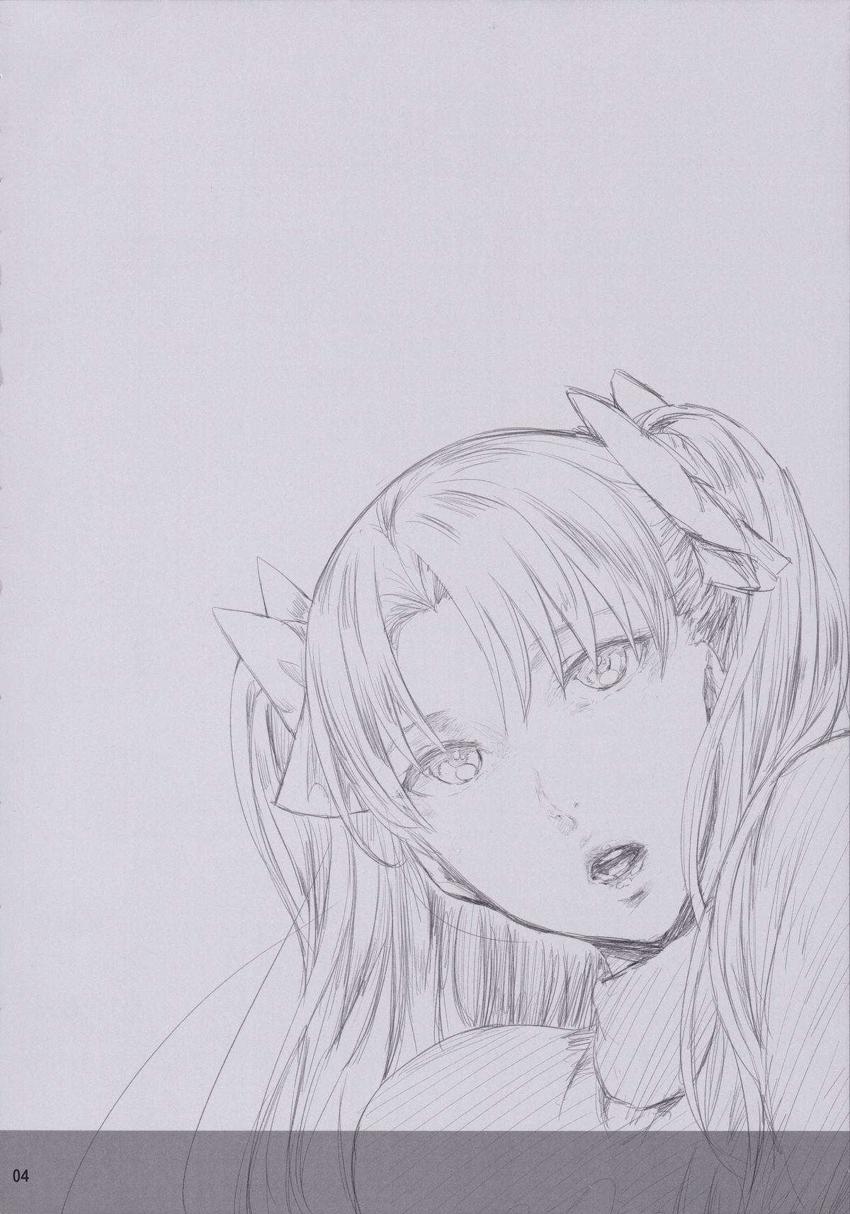 [日本漫画] (COMIC1☆9) [Cior (ken-1)] Tosaka Rin ga Berserker ni Okasareru Hon (Fate/stay night)   单本,强奸,巨乳大奶,NTR,暗黑皮肤#[18P]-4