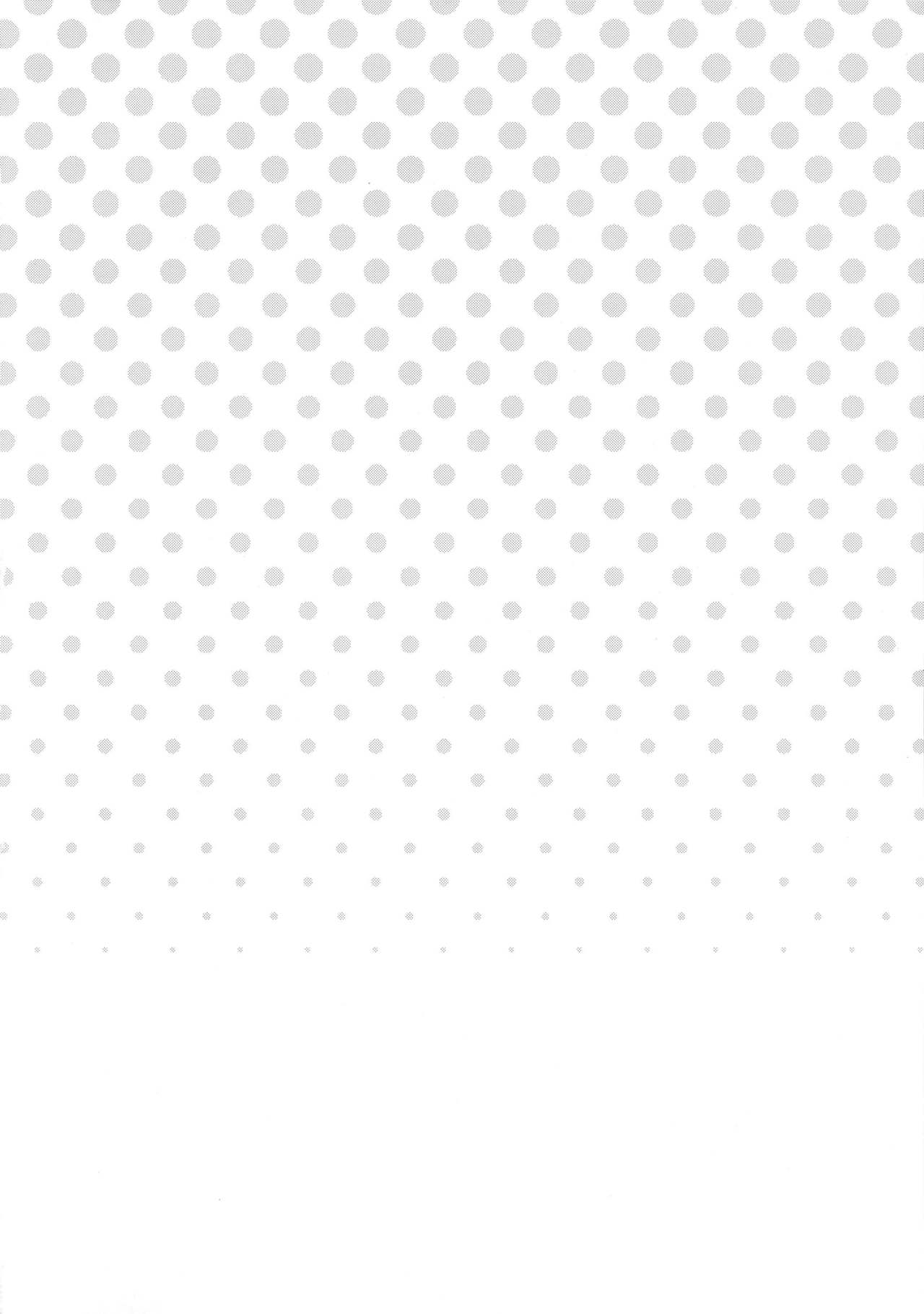 [日本漫画] (C86) [Funi Funi Lab (Tamagoro)] Chibikko Bitch Full charge (HappinessCharge Precure!) [Chinese] [Decensored] 单本,巨乳大奶,3P,单男,口交,群P#[26P]-3