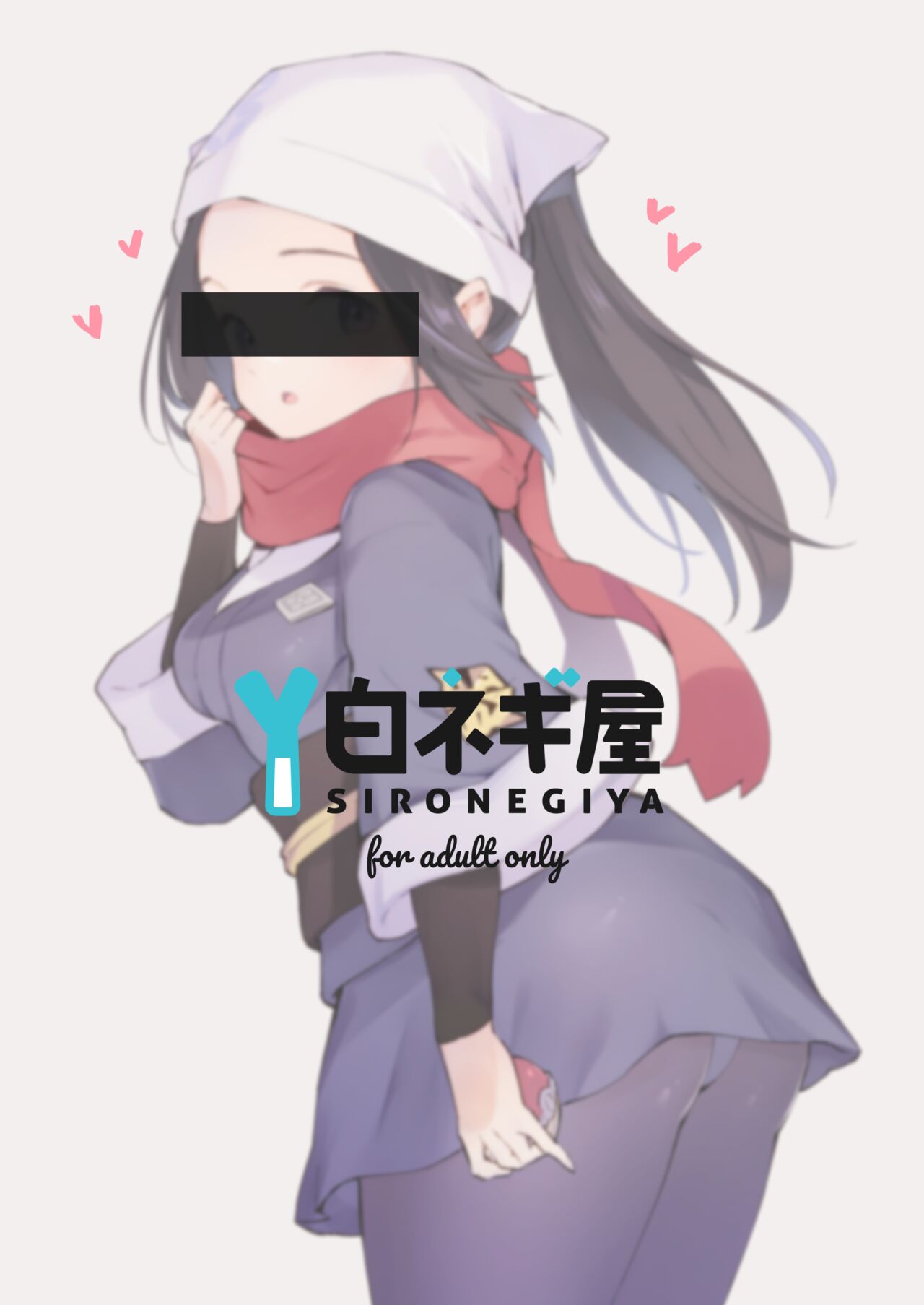 [日本漫画] [Shironegiya (miya9)] Hisui Tensei-roku (Pokémon Legends: Arceus) [Chinese]  单本,单女,单男#[20P]-20