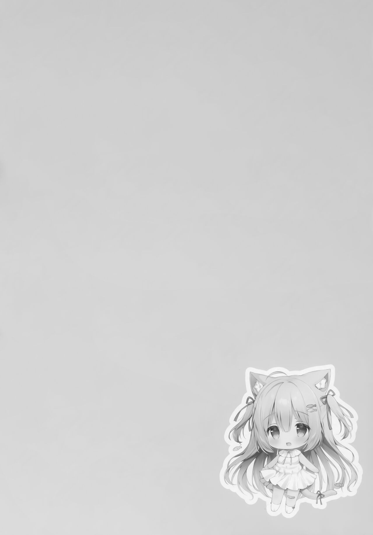 [日本漫画] (COMITIA138) [MochiPeach (Momomame Komamochi)] Katte kudasai, goshujin-sama!   单本,萝莉,单女,兽耳,单男,毛茸茸#[21P]-3