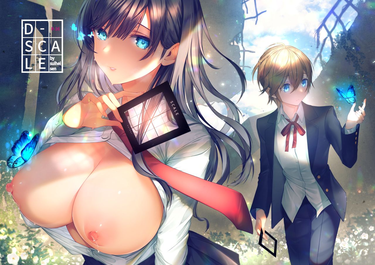 [日本漫画] (C95) [Umi no Sachi (Suihei Sen)] D-SCALE [Chinese]  单本,巨乳大奶,单女,女学生制服,单男,乳交#[26P]-2