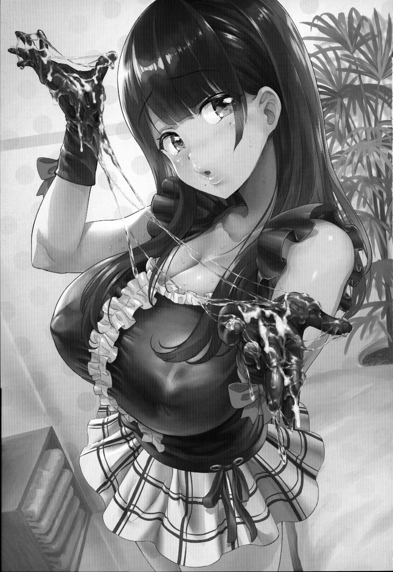 [日本漫画] (COMIC1☆12) [nul_Neverland (Navier Haruka 2T)] Ona-Club.   单本,调教,单女,单男,卖淫,束缚#[21P]-2