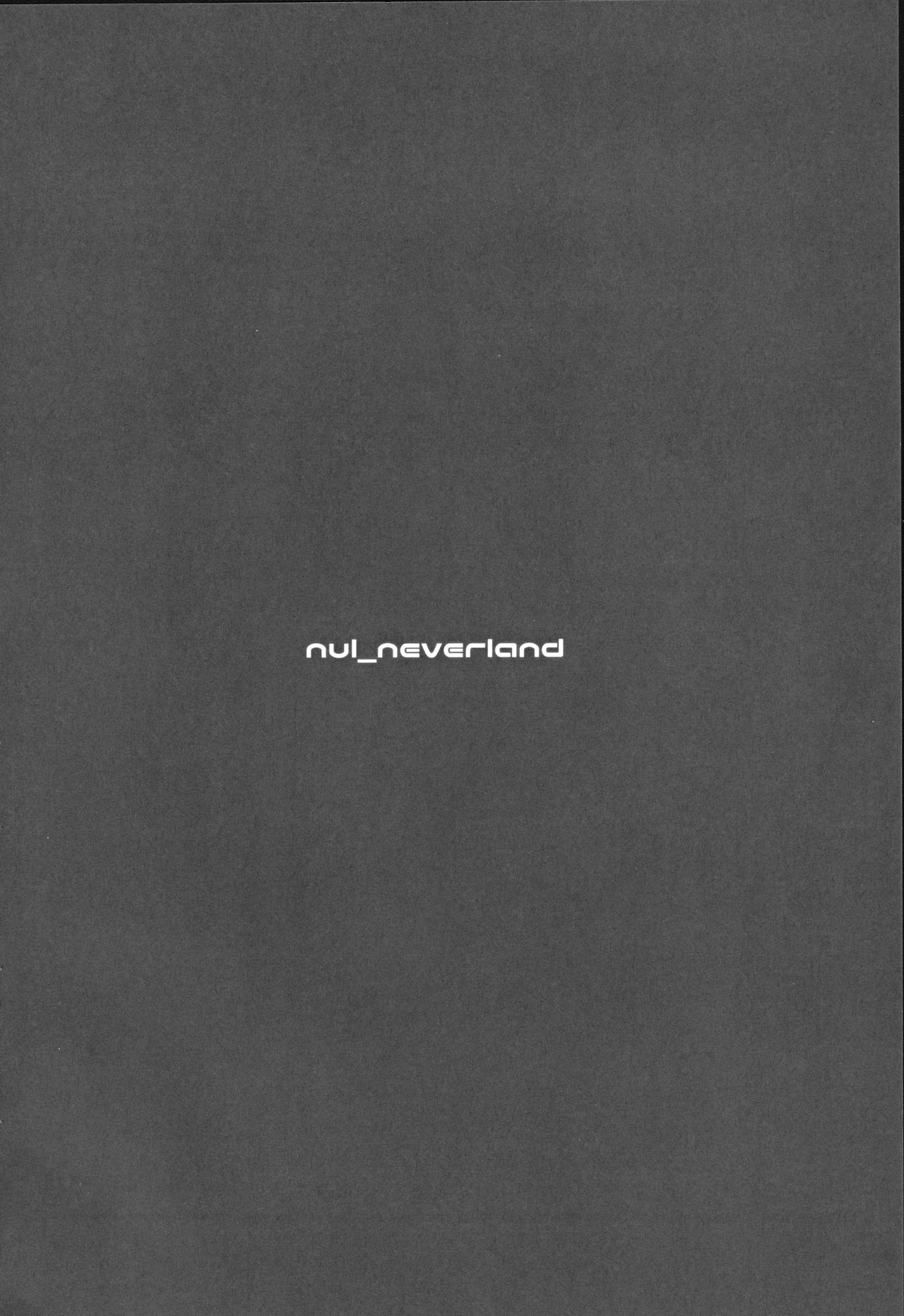 [日本漫画] (COMIC1☆12) [nul_Neverland (Navier Haruka 2T)] Ona-Club.   单本,调教,单女,单男,卖淫,束缚#[21P]-20