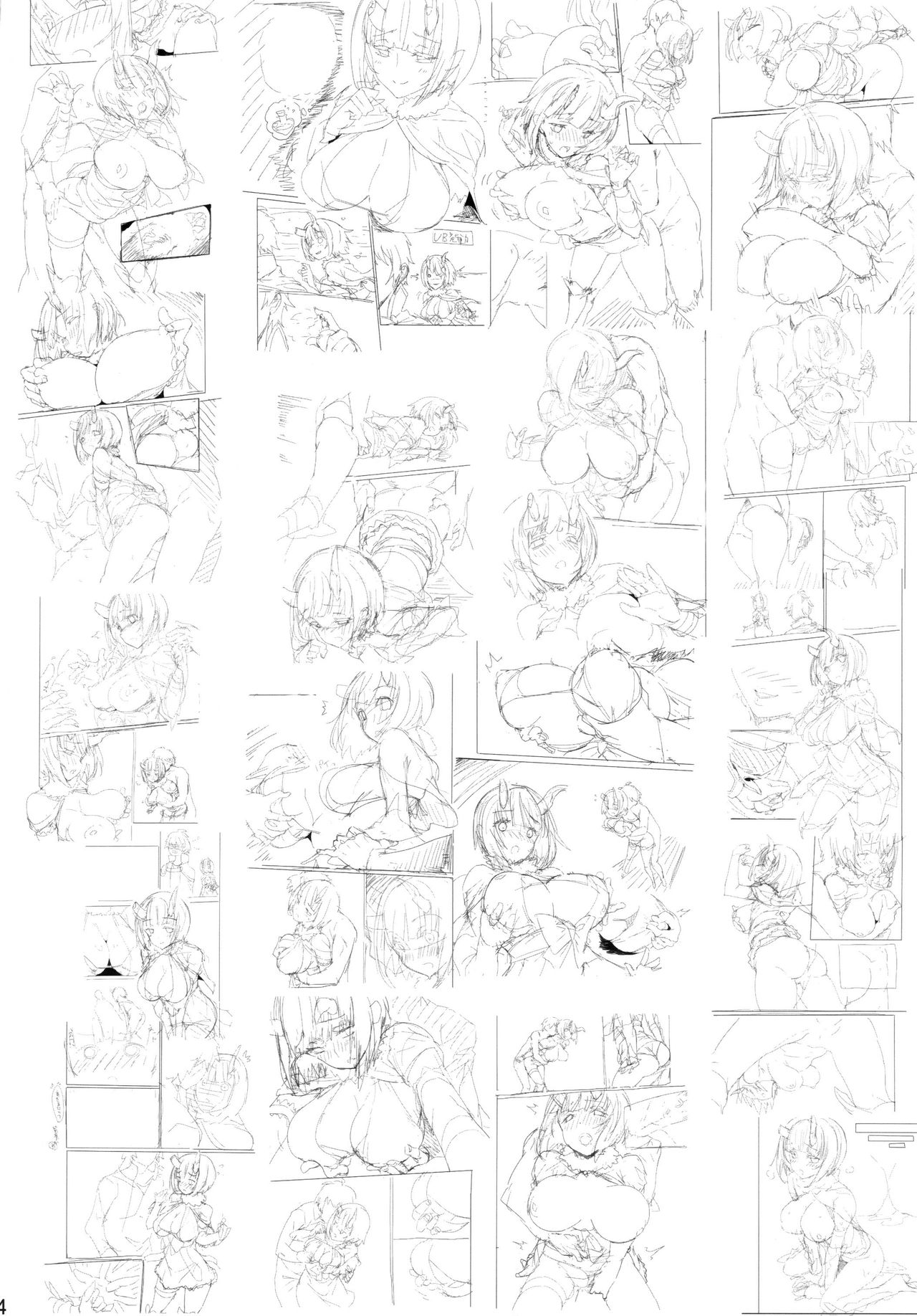 [日本漫画] (C97) [Parin to Wareru (Neyonsan)] Deadly Panic (Princess Connect! Re:Dive) [Chinese]   单本,高潮潮吹,巨乳大奶,单女,单男,比基尼#[22P]-3