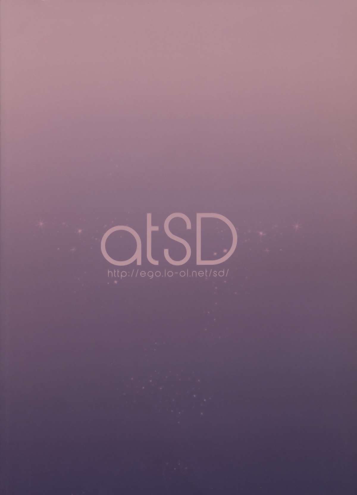 [日本漫画] (C84) [atSD (Tsuneyoshi)] Mikoto to. 4 (Toaru Majutsu no Index)   单本,单女,单男#[20P]-3