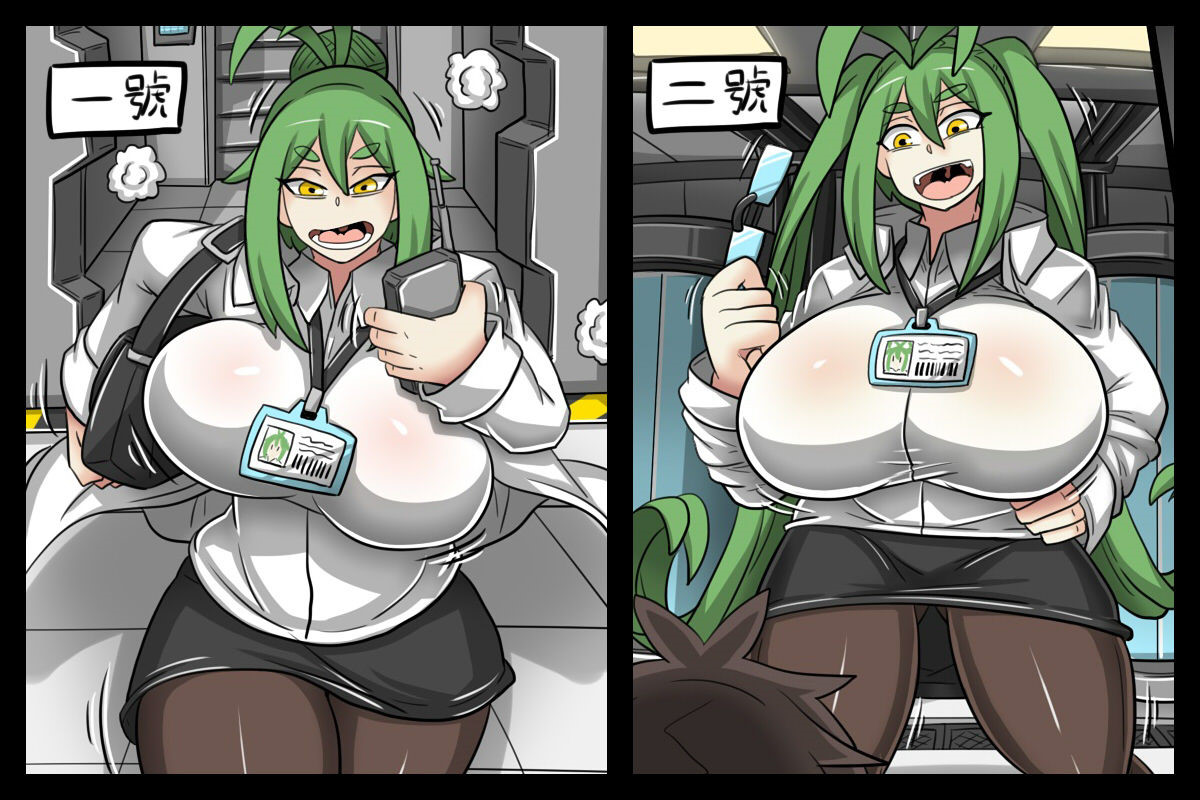 [日本漫画] [Dr.阿虫] 阿虫虫生化危機 [中国語] 单本,强奸,巨乳大奶#[170P]-168