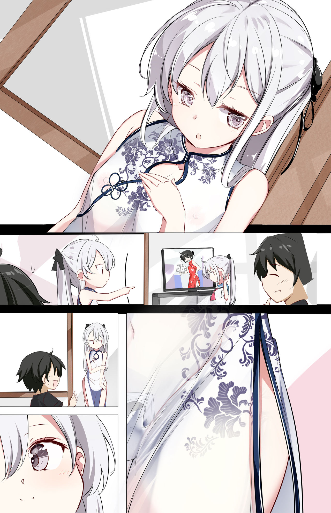 [日本漫画] [Hamaken.] Imouto ga 1-nichi 1-kai shika Me o Awasete kurenai  一天只有一回与妹妹对上视线 [Chinese] 单本,正太控,萝莉,单女,单男,马尾辫,泳装#[42P]-32