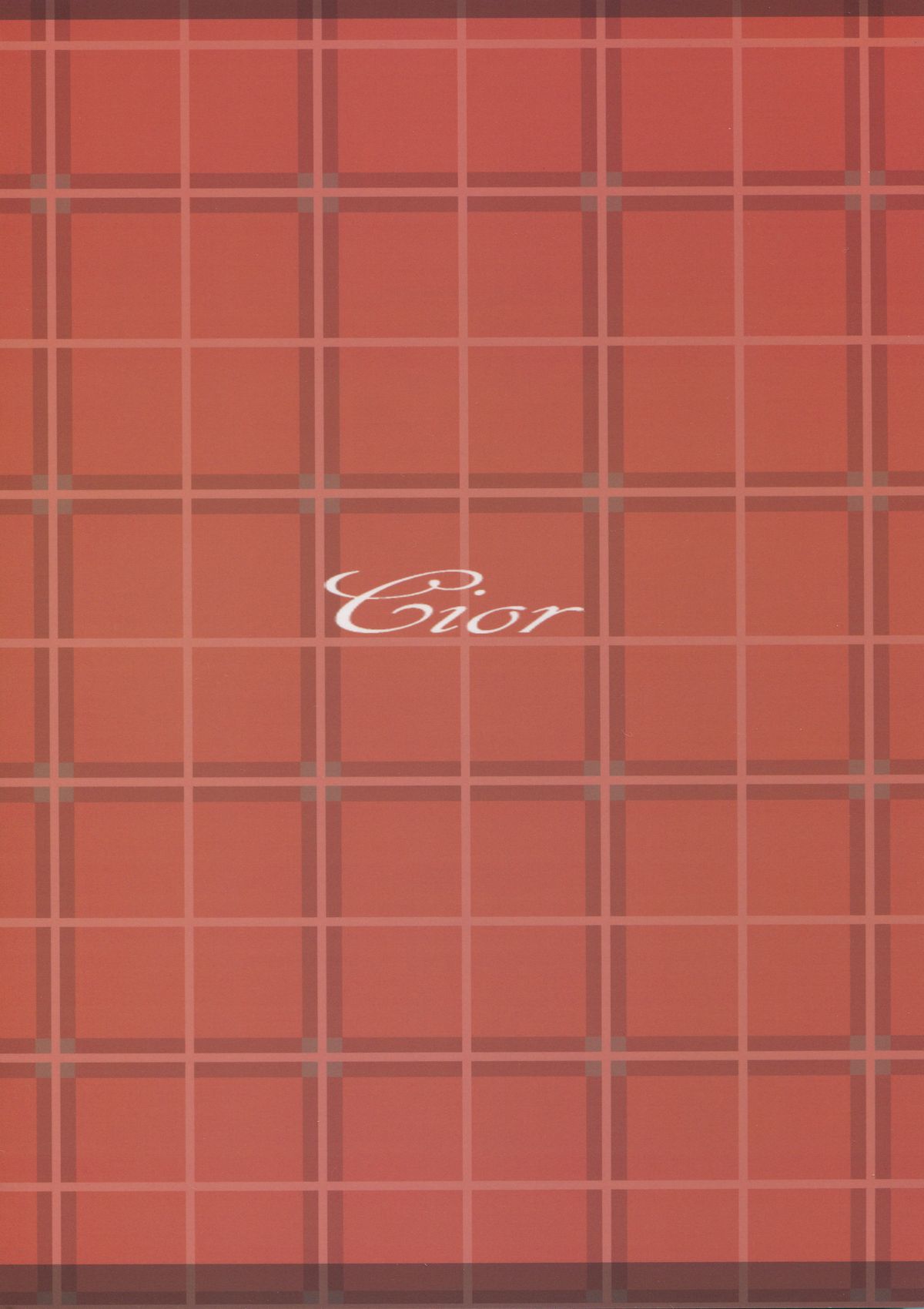 [日本漫画] (C88) [Cior (Ken-1)] Arinama (God Eater)  单本,高潮潮吹,强奸,巨乳大奶,暗黑皮肤#[26P]-2