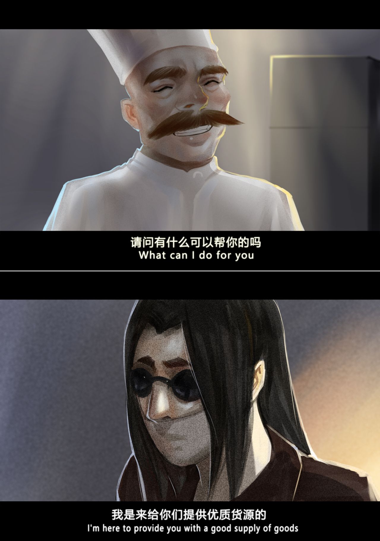 [日本漫画] (chunlieater) Kasumi Works 单本,调教,束缚#[65P]-30