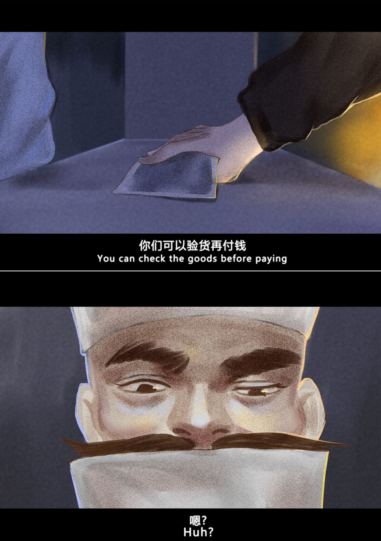 [日本漫画] (chunlieater) Kasumi Works 单本,调教,束缚#[65P]-31