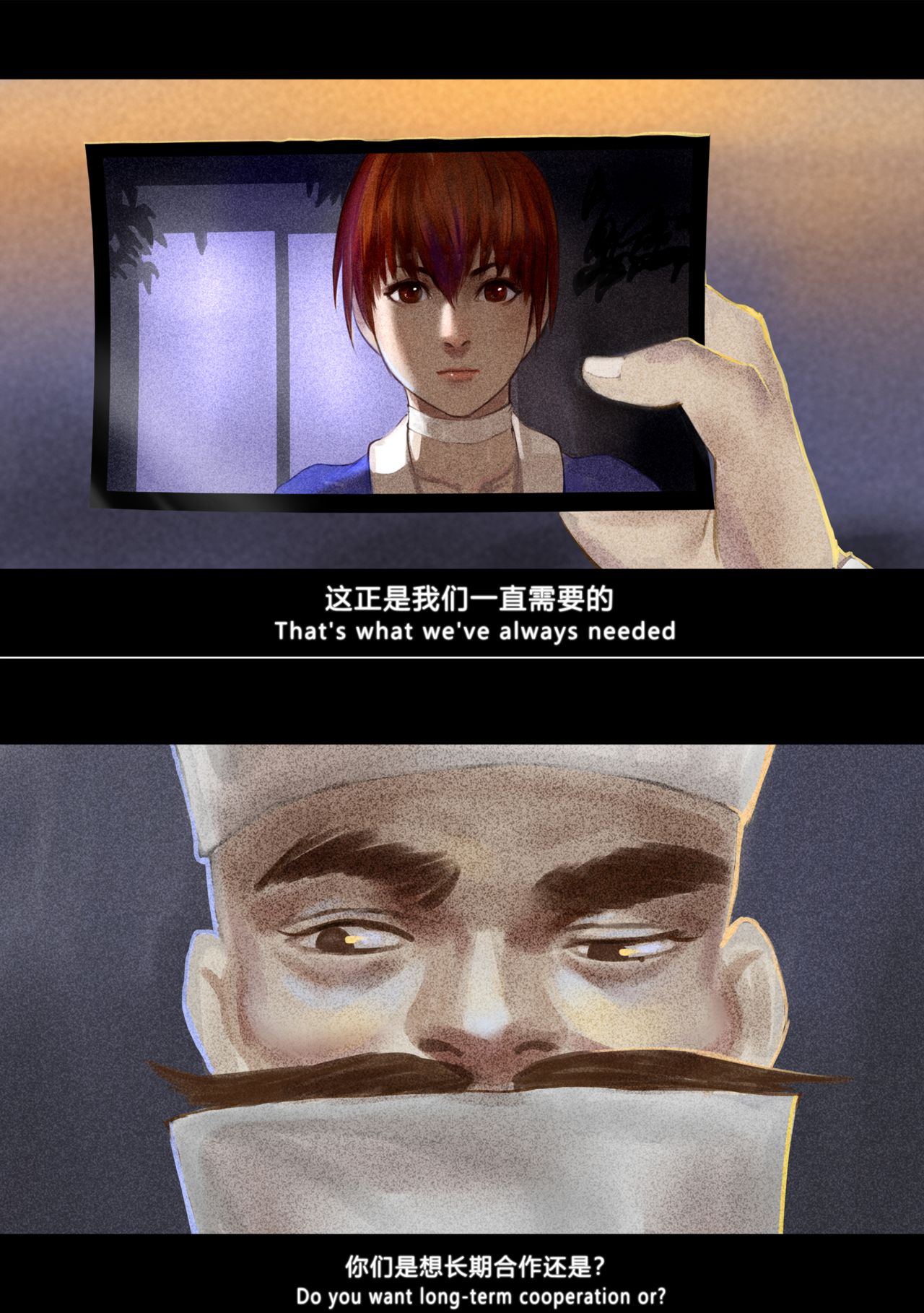 [日本漫画] (chunlieater) Kasumi Works 单本,调教,束缚#[65P]-32