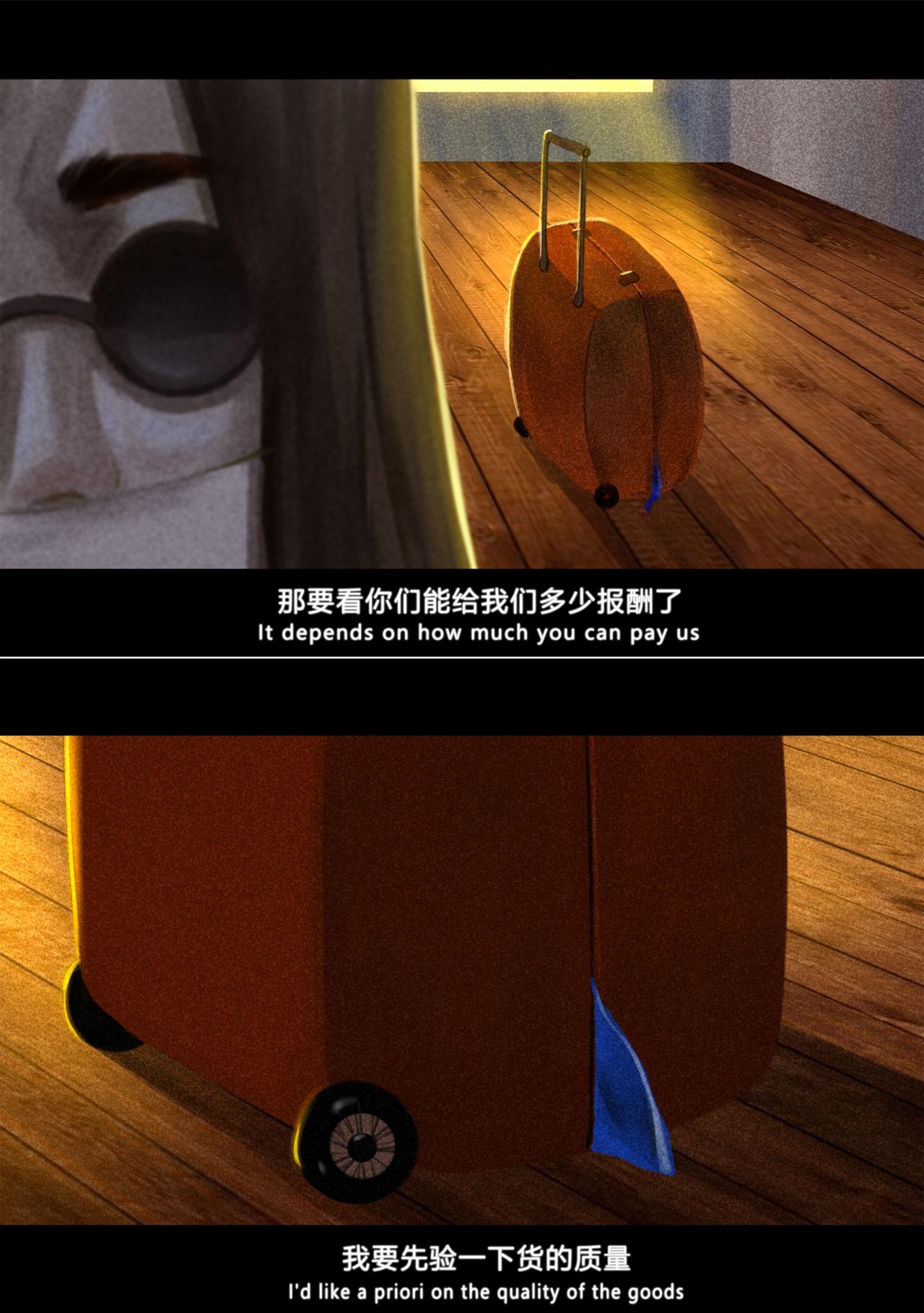 [日本漫画] (chunlieater) Kasumi Works 单本,调教,束缚#[65P]-33