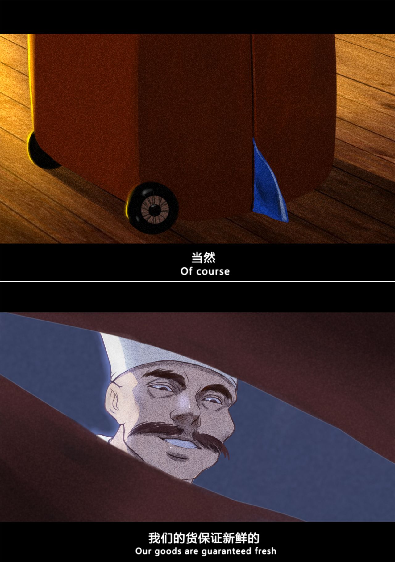 [日本漫画] (chunlieater) Kasumi Works 单本,调教,束缚#[65P]-34