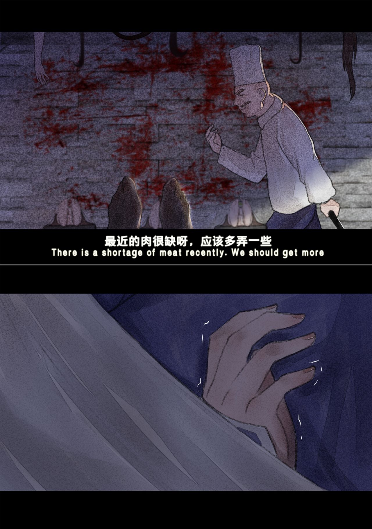 [日本漫画] (chunlieater) Kasumi Works 单本,调教,束缚#[65P]-38