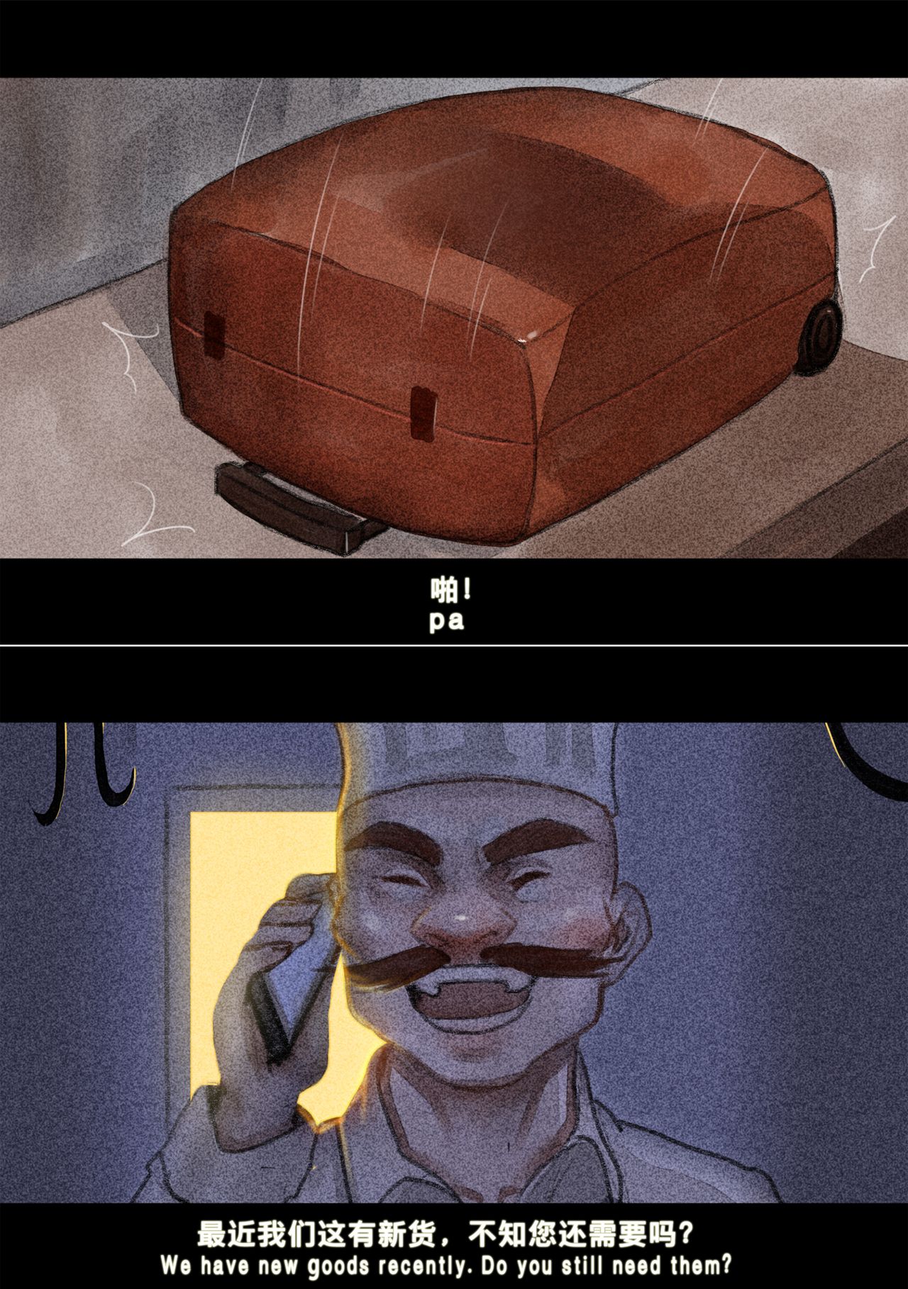 [日本漫画] (chunlieater) Kasumi Works 单本,调教,束缚#[65P]-40