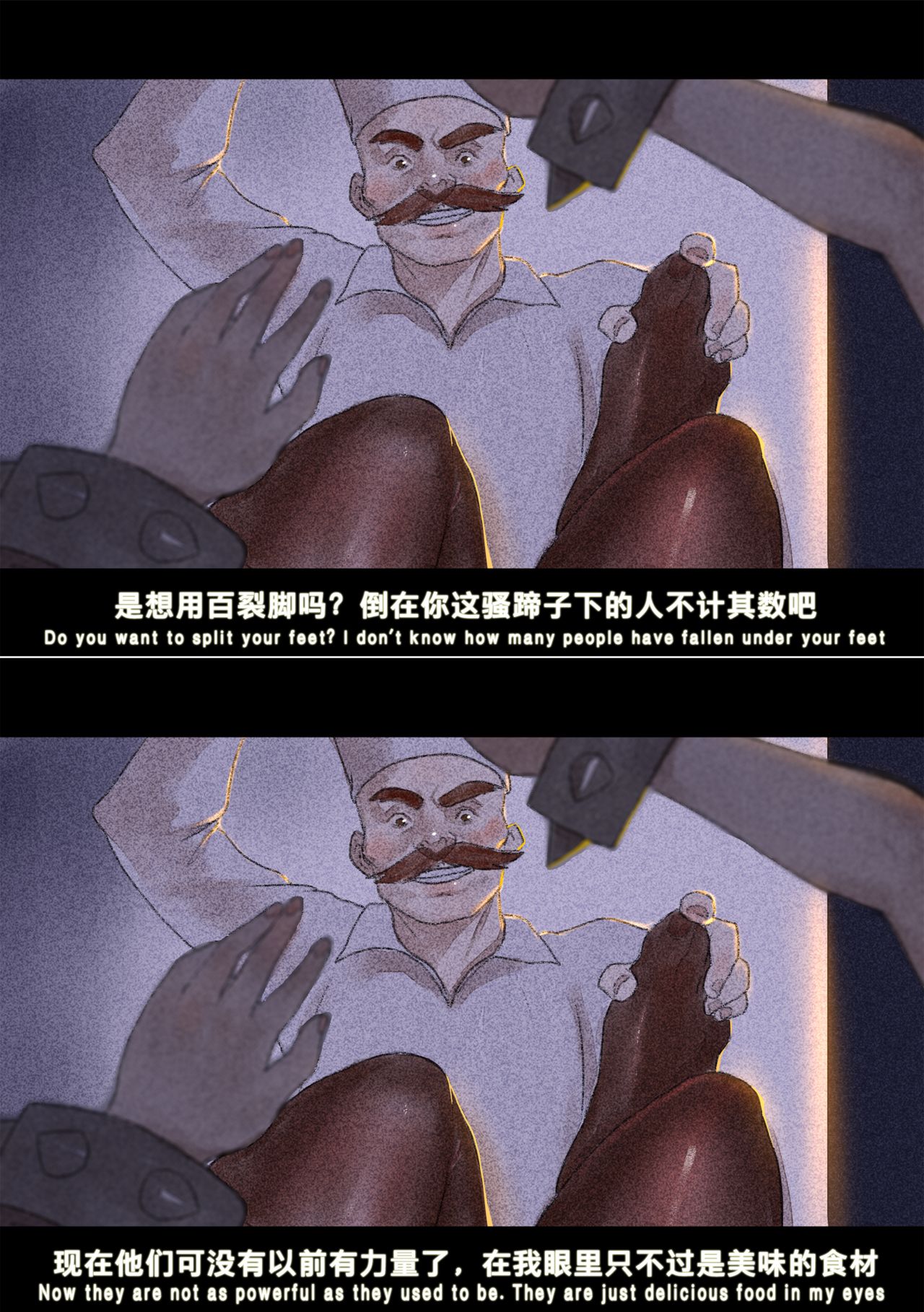 [日本漫画] (chunlieater) Kasumi Works 单本,调教,束缚#[65P]-44