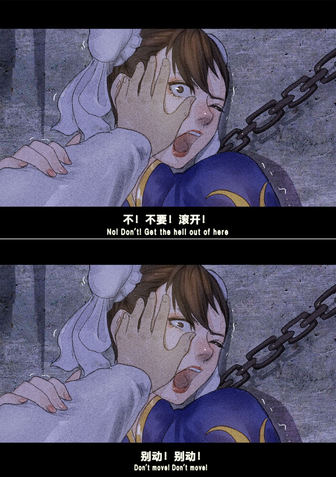 [日本漫画] (chunlieater) Kasumi Works 单本,调教,束缚#[65P]-45