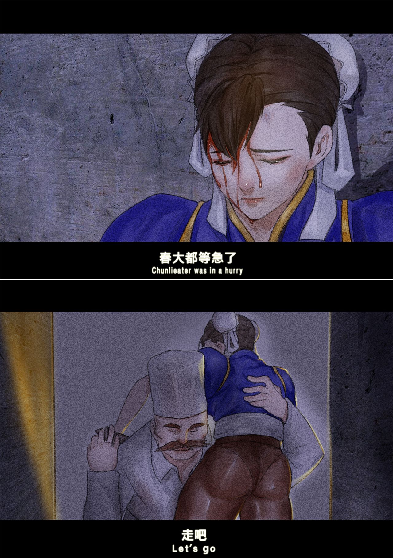 [日本漫画] (chunlieater) Kasumi Works 单本,调教,束缚#[65P]-48