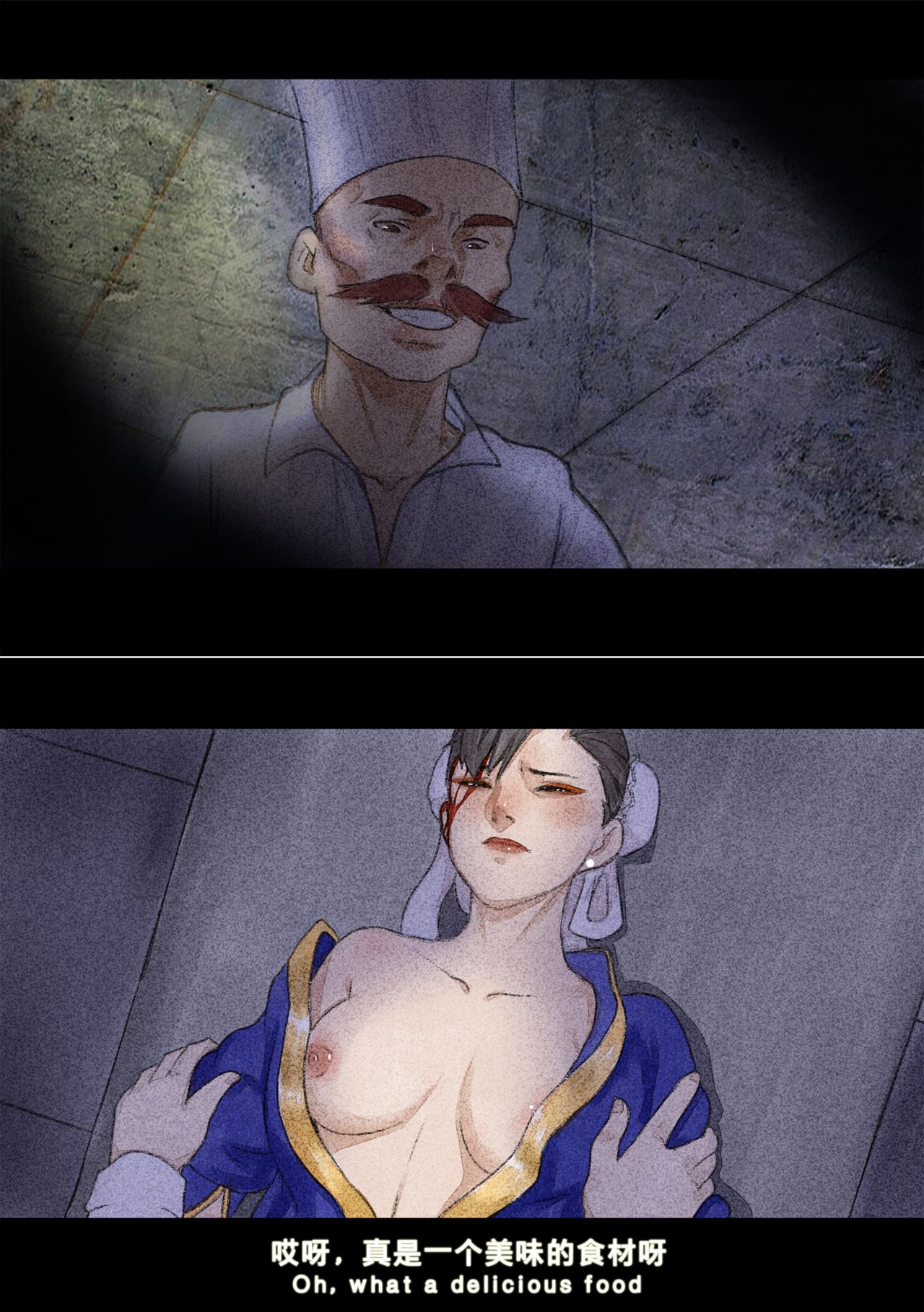 [日本漫画] (chunlieater) Kasumi Works 单本,调教,束缚#[65P]-50