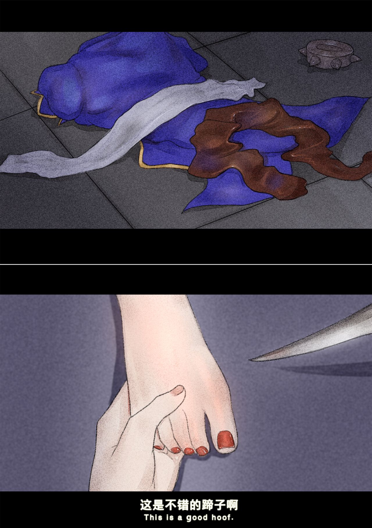 [日本漫画] (chunlieater) Kasumi Works 单本,调教,束缚#[65P]-52