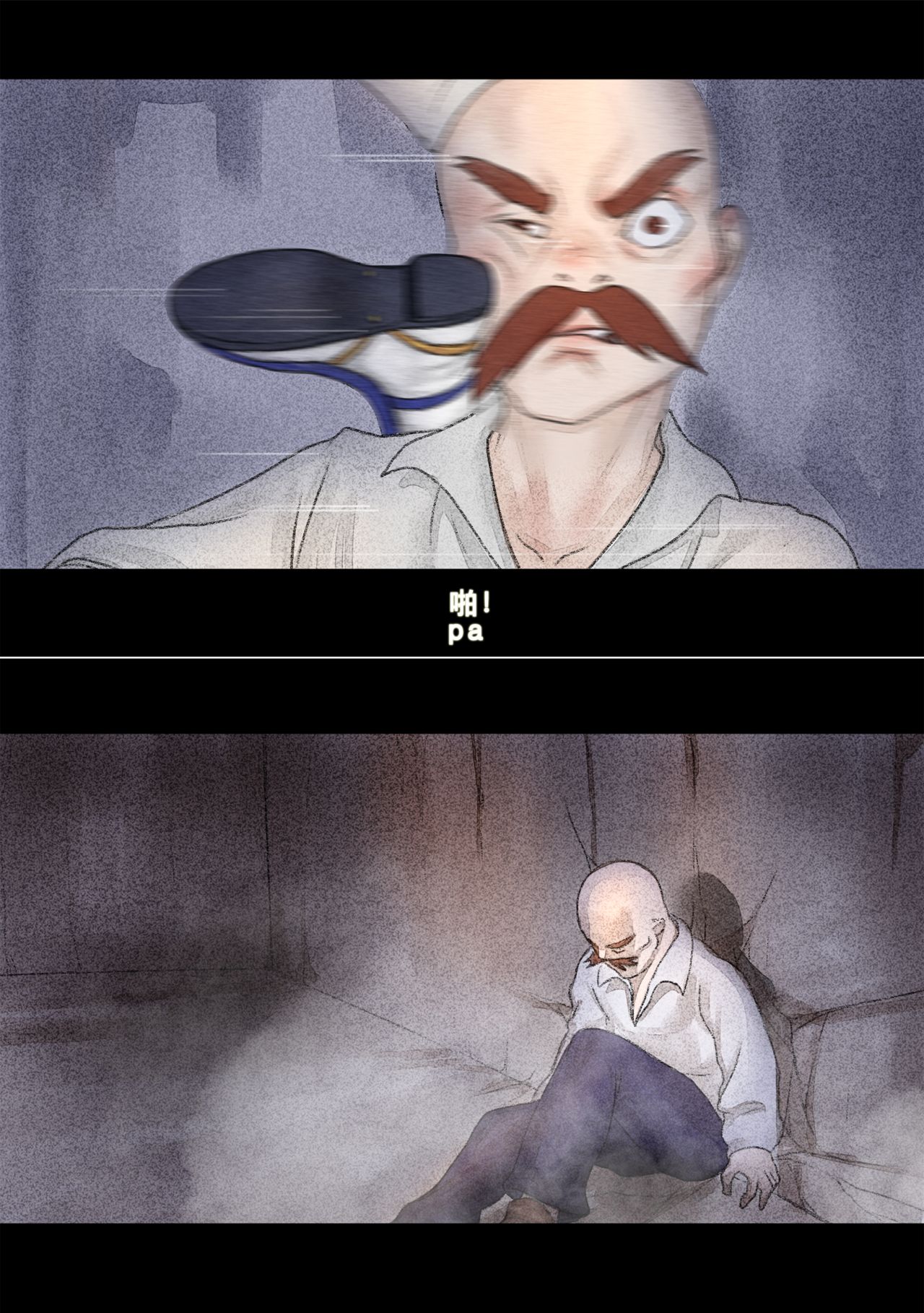 [日本漫画] (chunlieater) Kasumi Works 单本,调教,束缚#[65P]-53