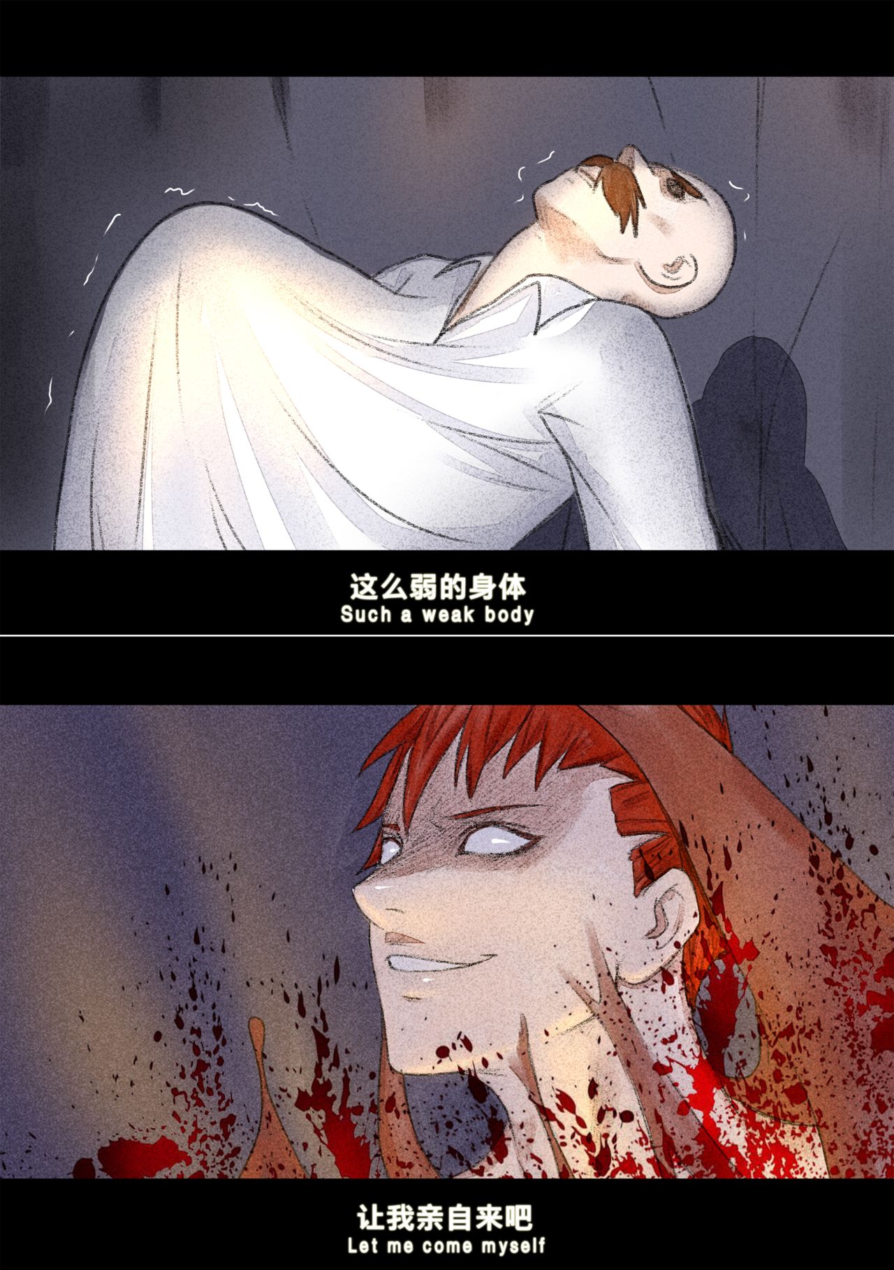 [日本漫画] (chunlieater) Kasumi Works 单本,调教,束缚#[65P]-57